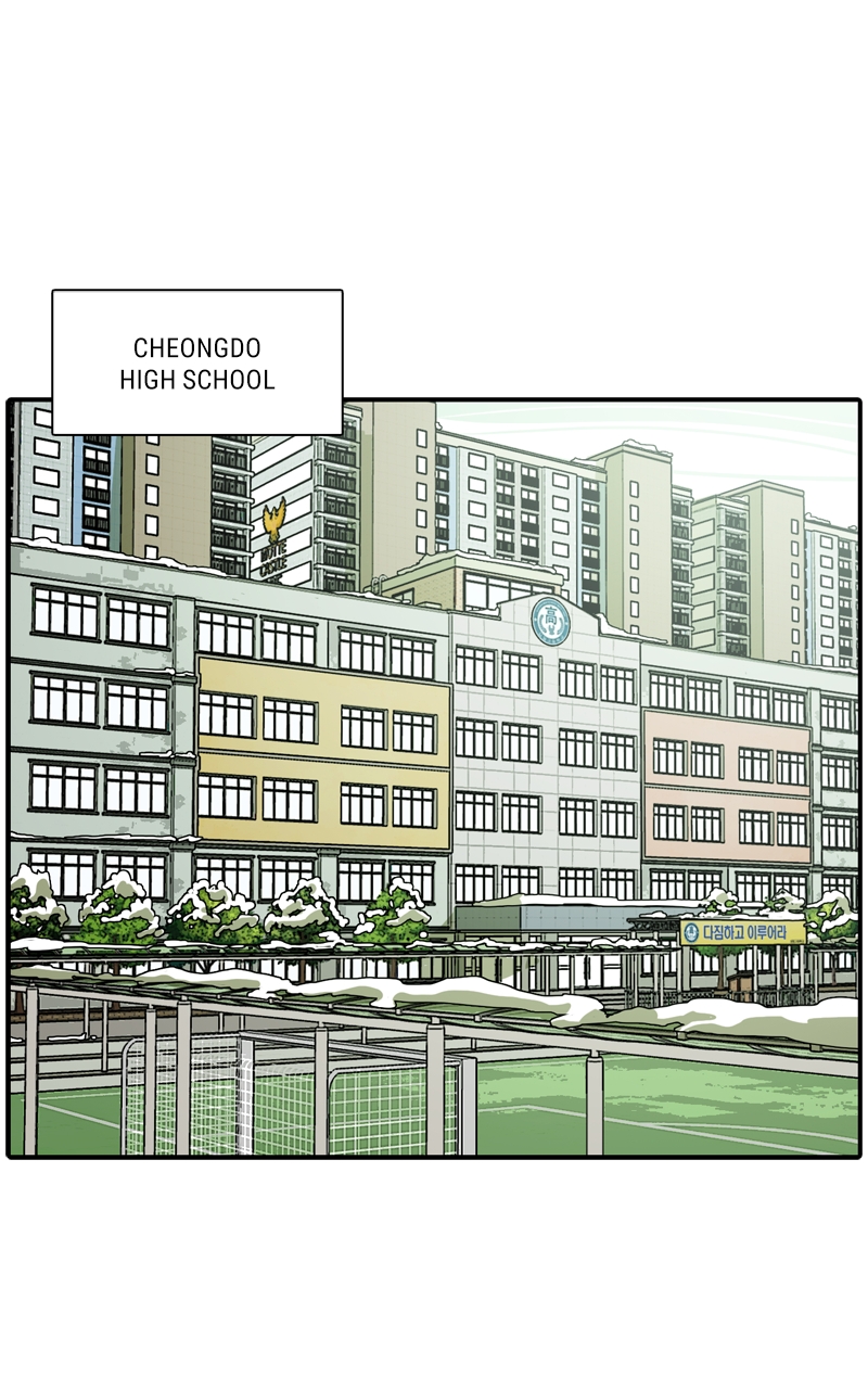 Taekwondo Kid Chapter 98 - Page 2