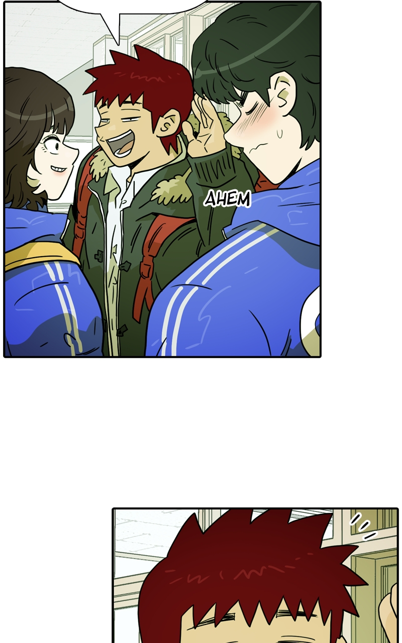 Taekwondo Kid Chapter 98 - Page 19