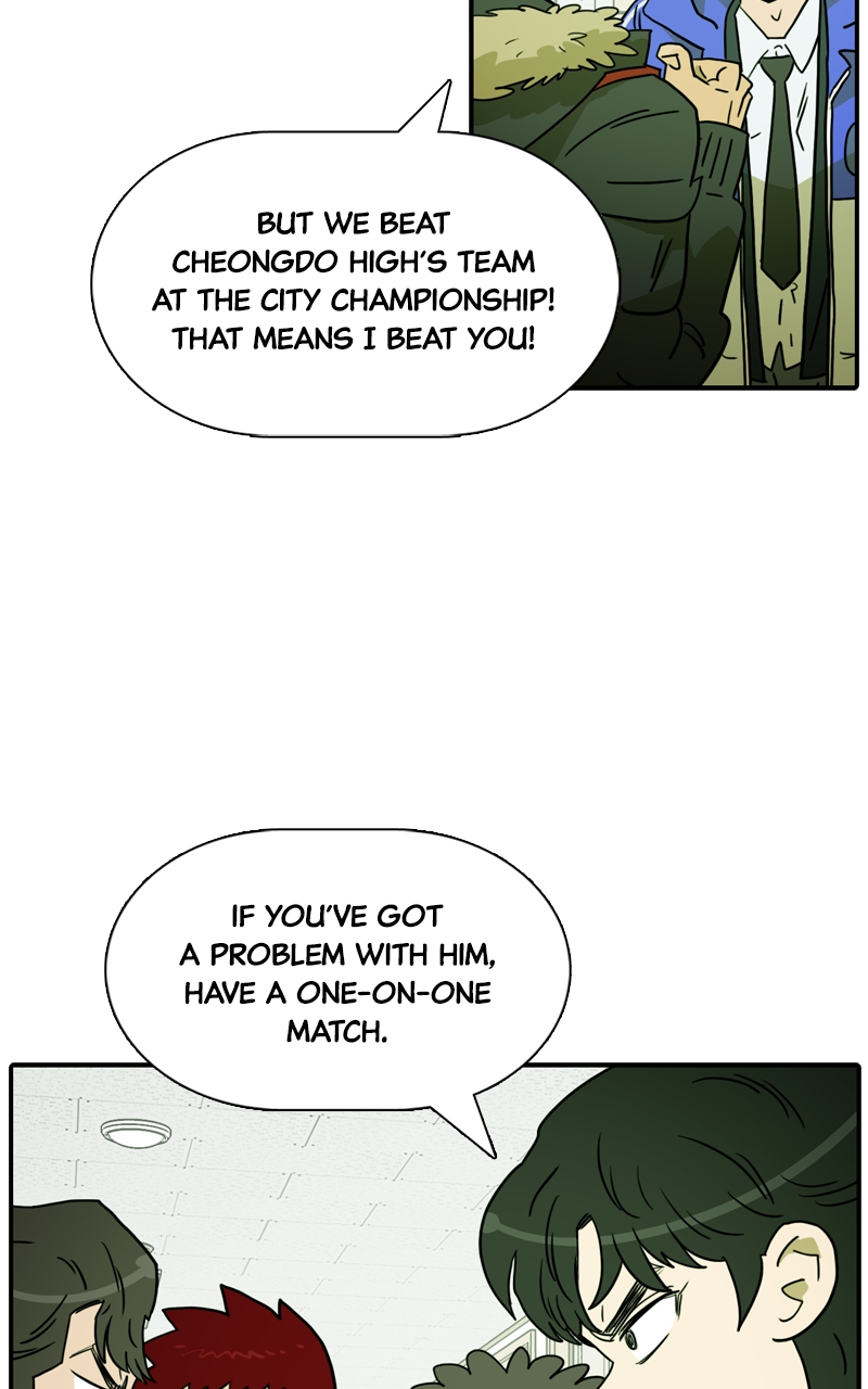Taekwondo Kid Chapter 98 - Page 7