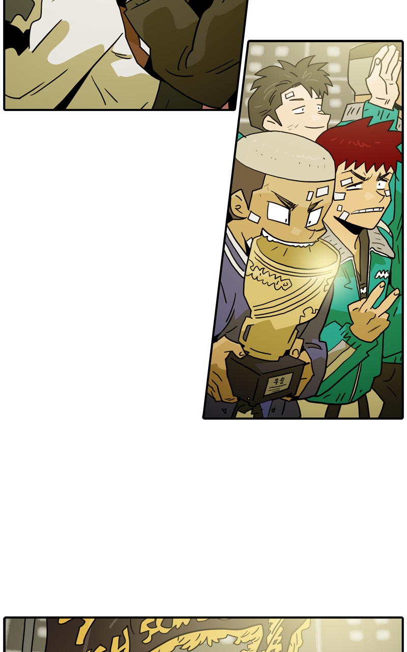 Taekwondo Kid Chapter 98 - Page 65