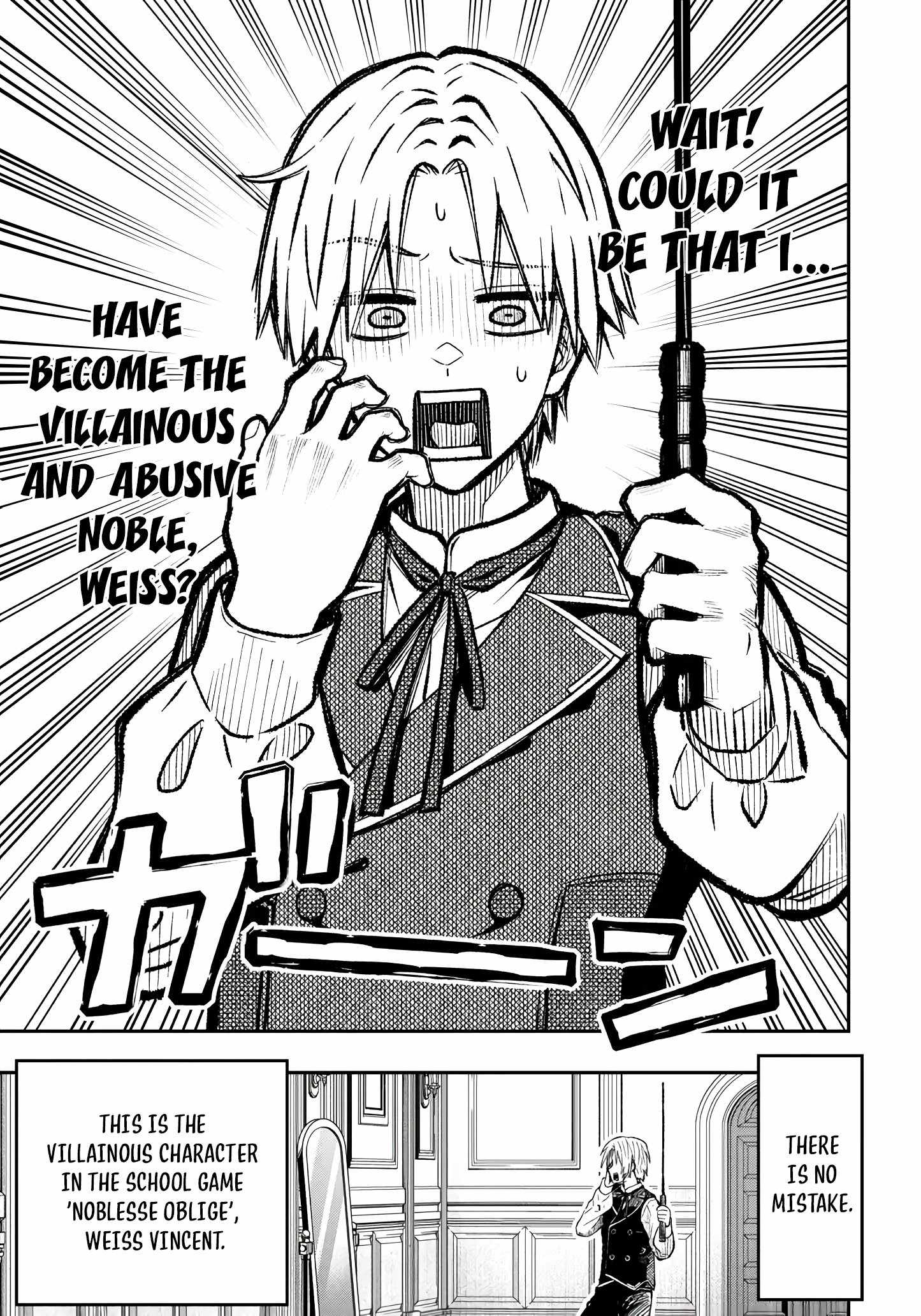 Taida na Akujoku Kizoku ni Tensei Shita Ore, Scenario o Bukkowashitara Kikakugai no Maryoku de Saikyou ni Natta Chapter 1 - Page 10