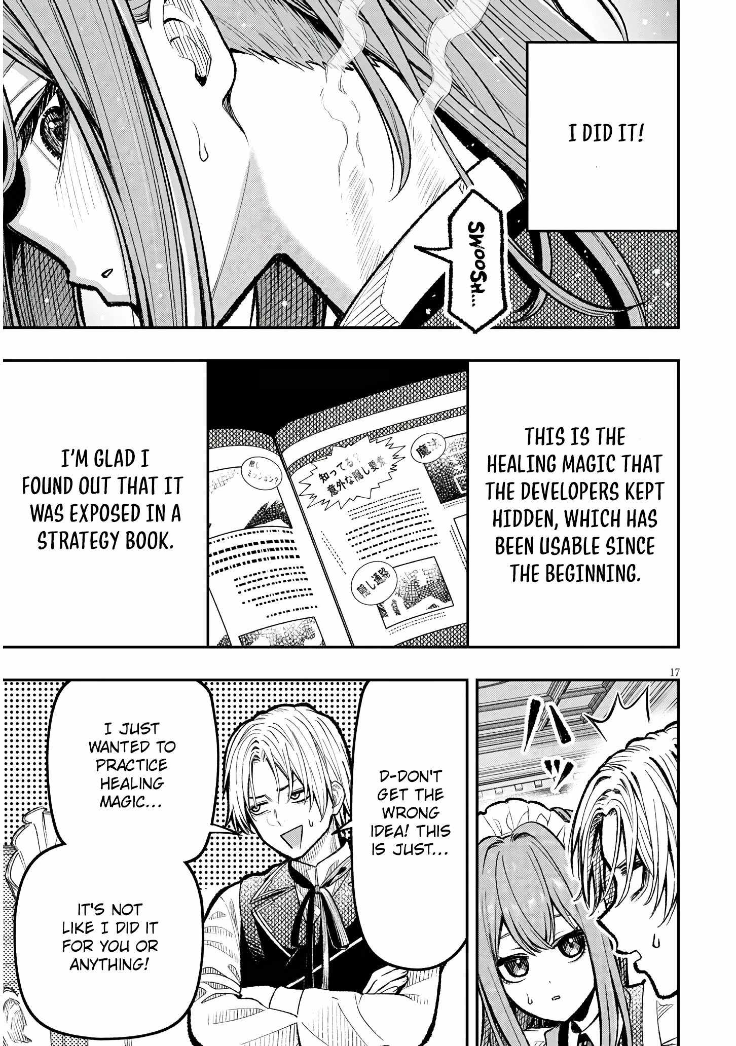Taida na Akujoku Kizoku ni Tensei Shita Ore, Scenario o Bukkowashitara Kikakugai no Maryoku de Saikyou ni Natta Chapter 1 - Page 16