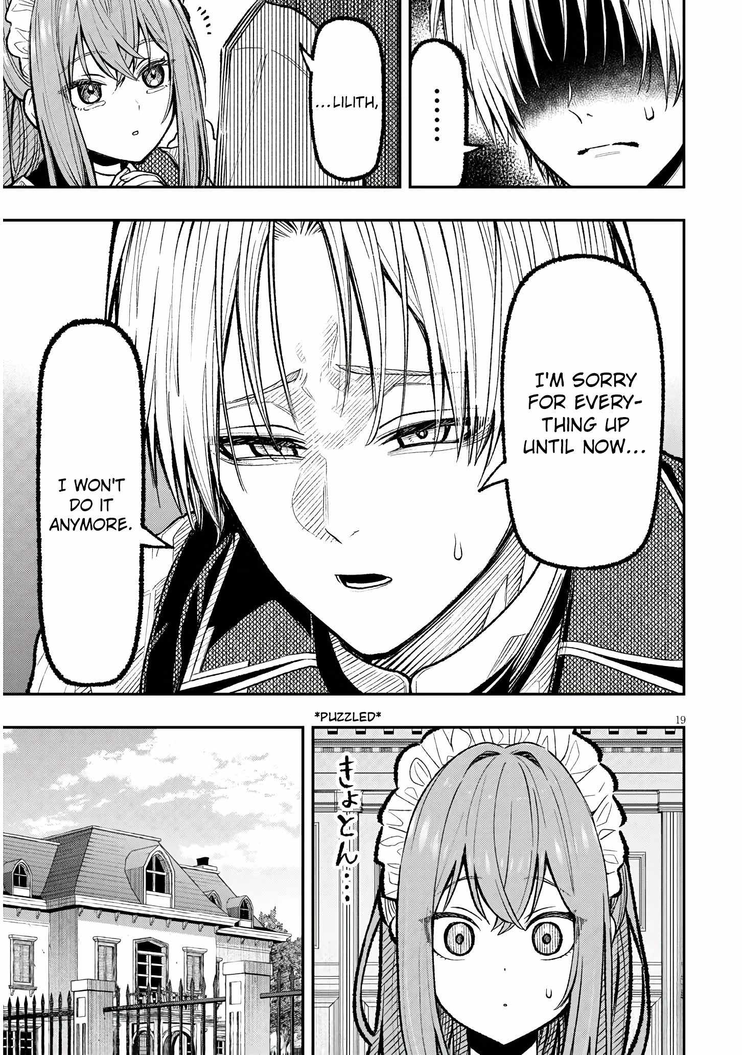 Taida na Akujoku Kizoku ni Tensei Shita Ore, Scenario o Bukkowashitara Kikakugai no Maryoku de Saikyou ni Natta Chapter 1 - Page 18