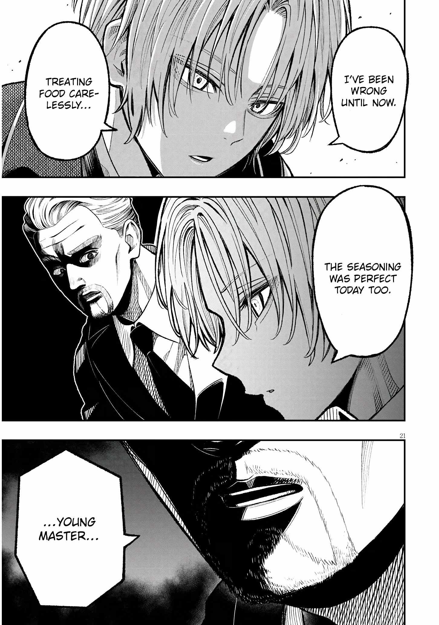 Taida na Akujoku Kizoku ni Tensei Shita Ore, Scenario o Bukkowashitara Kikakugai no Maryoku de Saikyou ni Natta Chapter 1 - Page 20