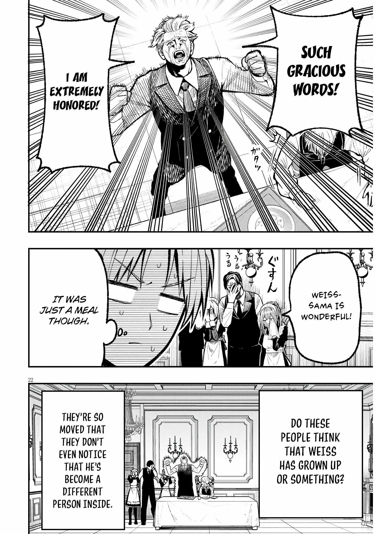 Taida na Akujoku Kizoku ni Tensei Shita Ore, Scenario o Bukkowashitara Kikakugai no Maryoku de Saikyou ni Natta Chapter 1 - Page 21