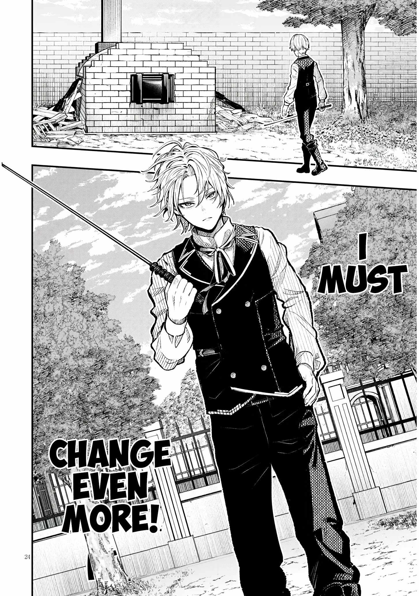 Taida na Akujoku Kizoku ni Tensei Shita Ore, Scenario o Bukkowashitara Kikakugai no Maryoku de Saikyou ni Natta Chapter 1 - Page 23