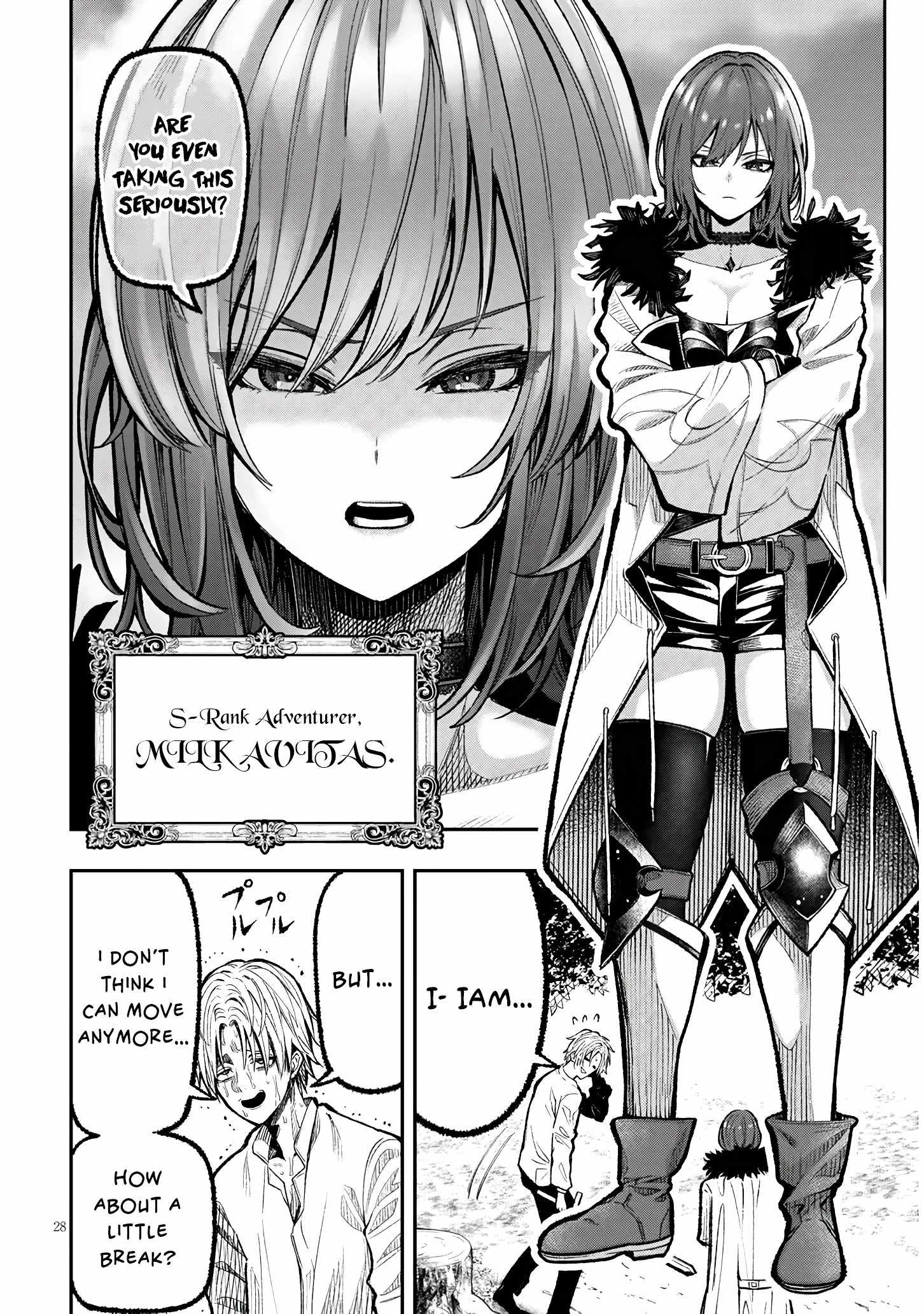 Taida na Akujoku Kizoku ni Tensei Shita Ore, Scenario o Bukkowashitara Kikakugai no Maryoku de Saikyou ni Natta Chapter 1 - Page 27