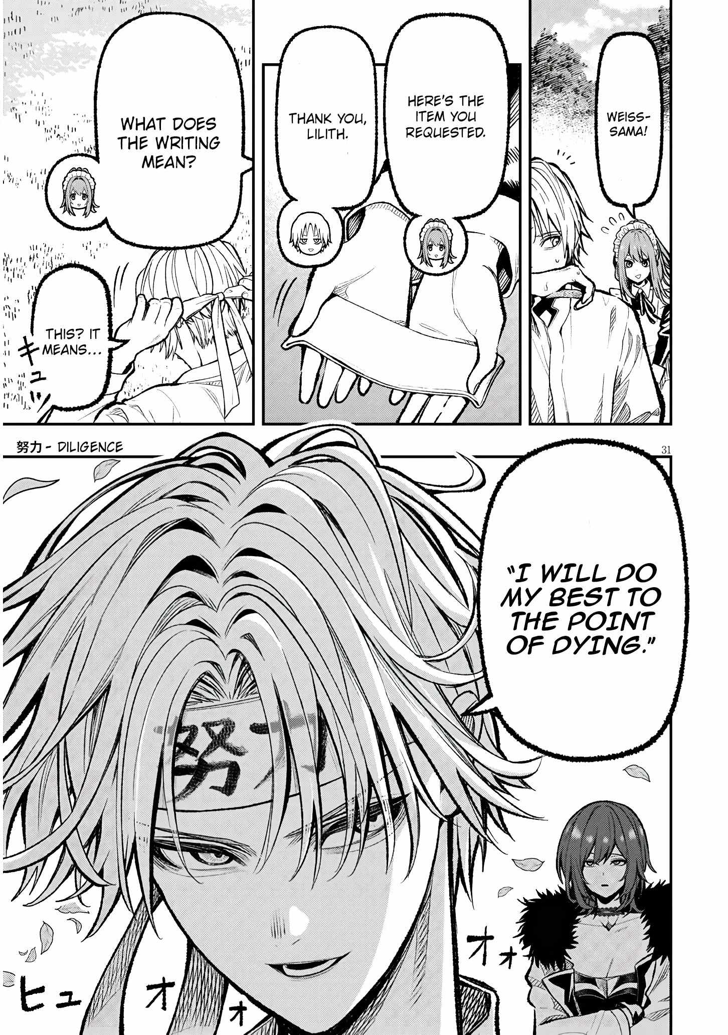 Taida na Akujoku Kizoku ni Tensei Shita Ore, Scenario o Bukkowashitara Kikakugai no Maryoku de Saikyou ni Natta Chapter 1 - Page 30
