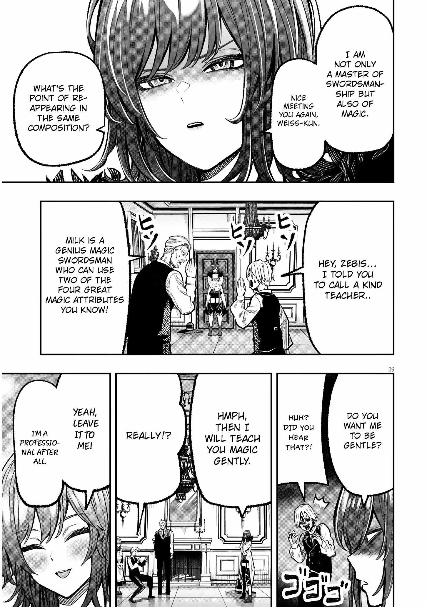 Taida na Akujoku Kizoku ni Tensei Shita Ore, Scenario o Bukkowashitara Kikakugai no Maryoku de Saikyou ni Natta Chapter 1 - Page 38