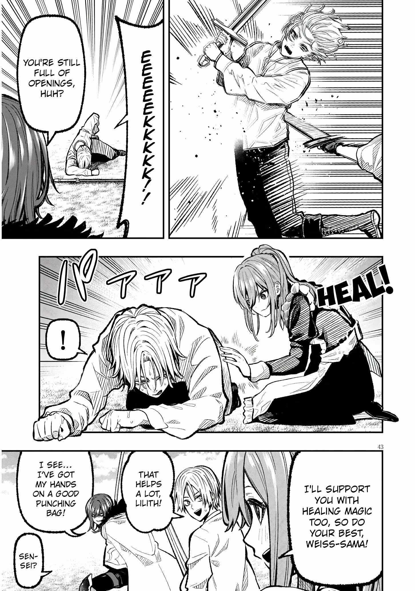 Taida na Akujoku Kizoku ni Tensei Shita Ore, Scenario o Bukkowashitara Kikakugai no Maryoku de Saikyou ni Natta Chapter 1 - Page 42