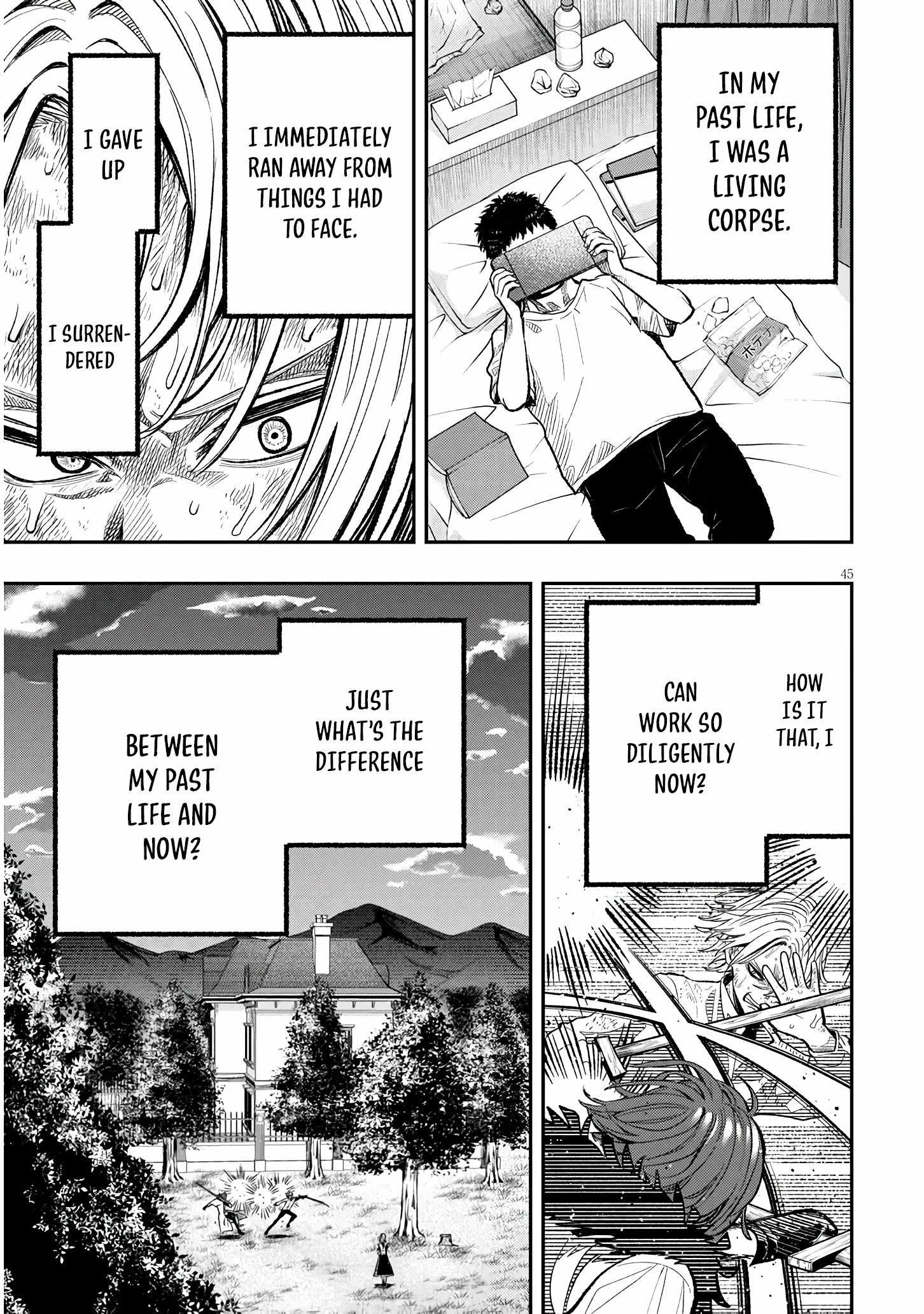 Taida na Akujoku Kizoku ni Tensei Shita Ore, Scenario o Bukkowashitara Kikakugai no Maryoku de Saikyou ni Natta Chapter 1 - Page 44
