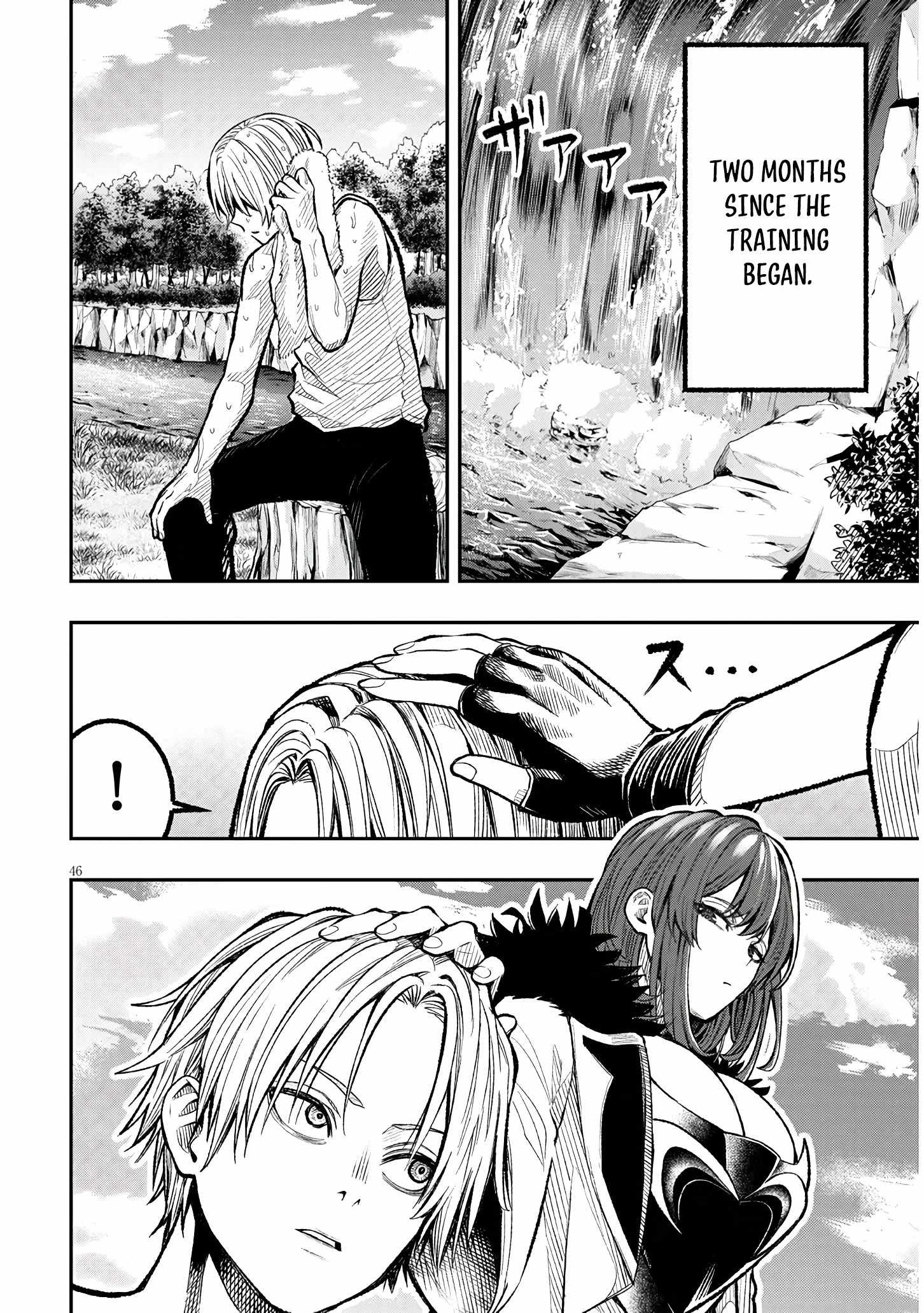 Taida na Akujoku Kizoku ni Tensei Shita Ore, Scenario o Bukkowashitara Kikakugai no Maryoku de Saikyou ni Natta Chapter 1 - Page 45