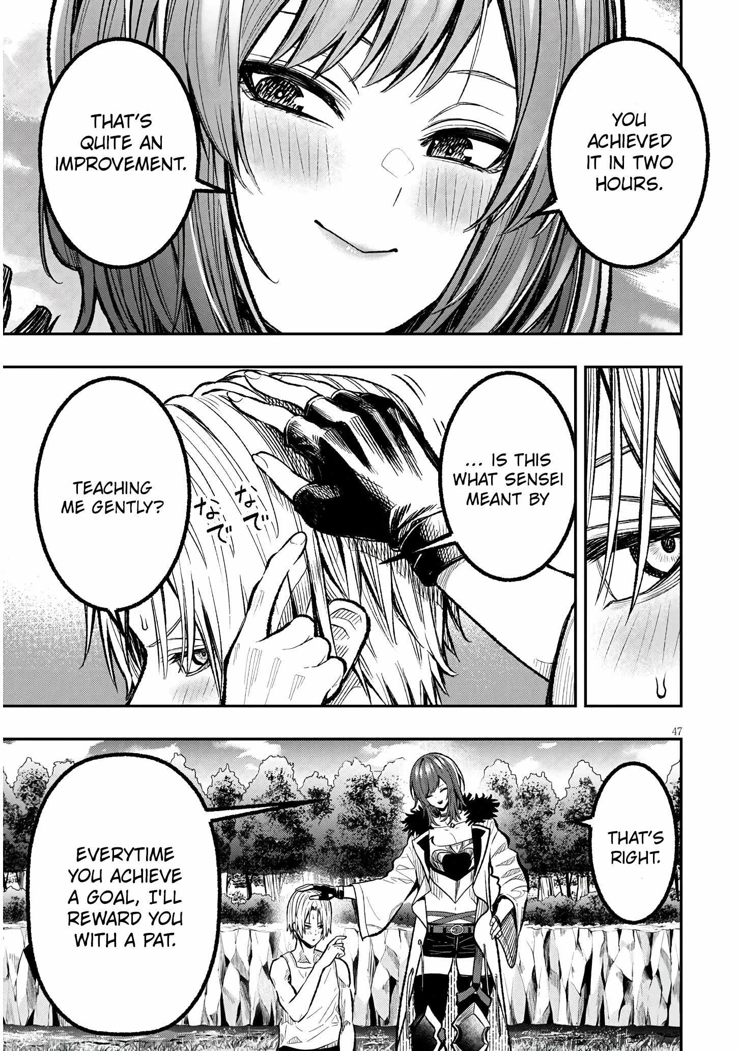 Taida na Akujoku Kizoku ni Tensei Shita Ore, Scenario o Bukkowashitara Kikakugai no Maryoku de Saikyou ni Natta Chapter 1 - Page 46