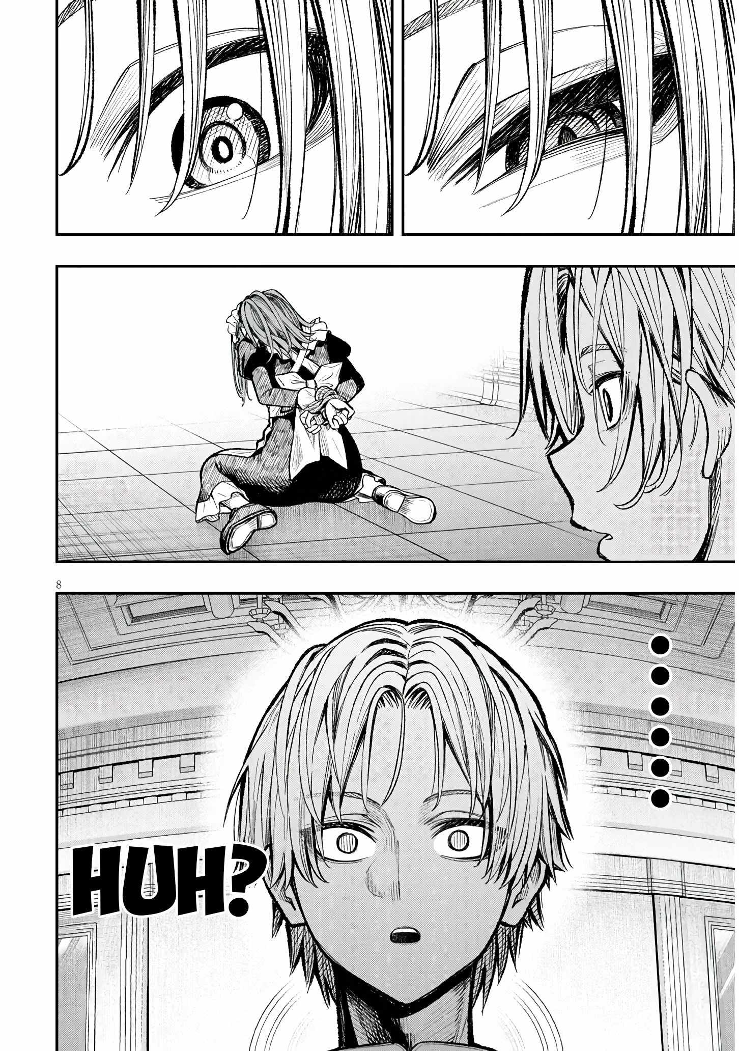 Taida na Akujoku Kizoku ni Tensei Shita Ore, Scenario o Bukkowashitara Kikakugai no Maryoku de Saikyou ni Natta Chapter 1 - Page 7