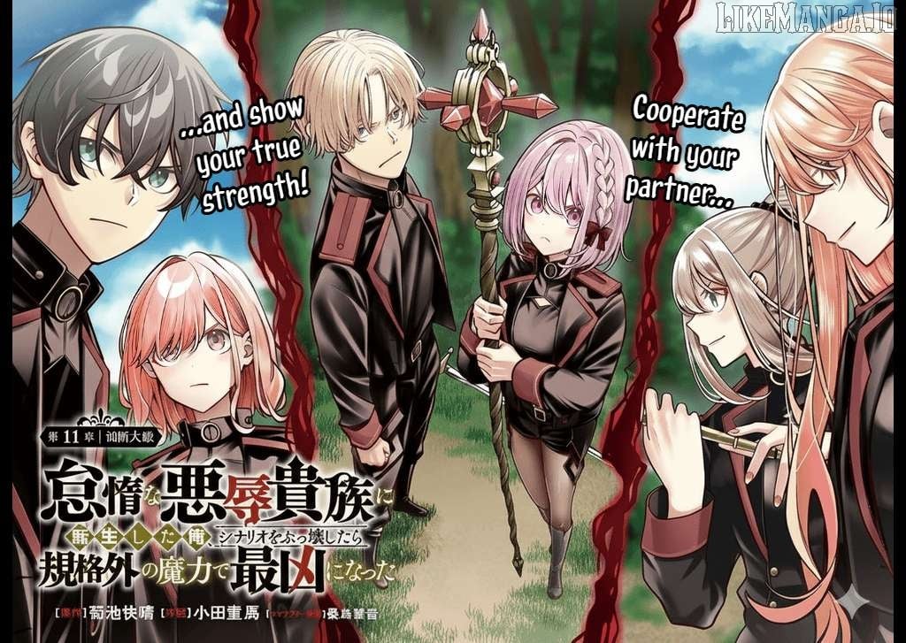 Taida na Akujoku Kizoku ni Tensei Shita Ore, Scenario o Bukkowashitara Kikakugai no Maryoku de Saikyou ni Natta Chapter 11 - Page 3