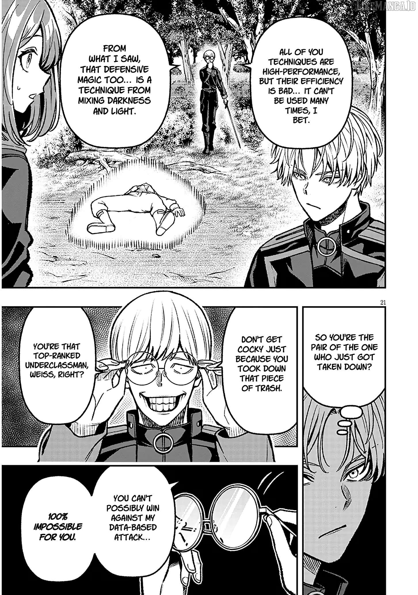 Taida na Akujoku Kizoku ni Tensei Shita Ore, Scenario o Bukkowashitara Kikakugai no Maryoku de Saikyou ni Natta Chapter 11 - Page 21