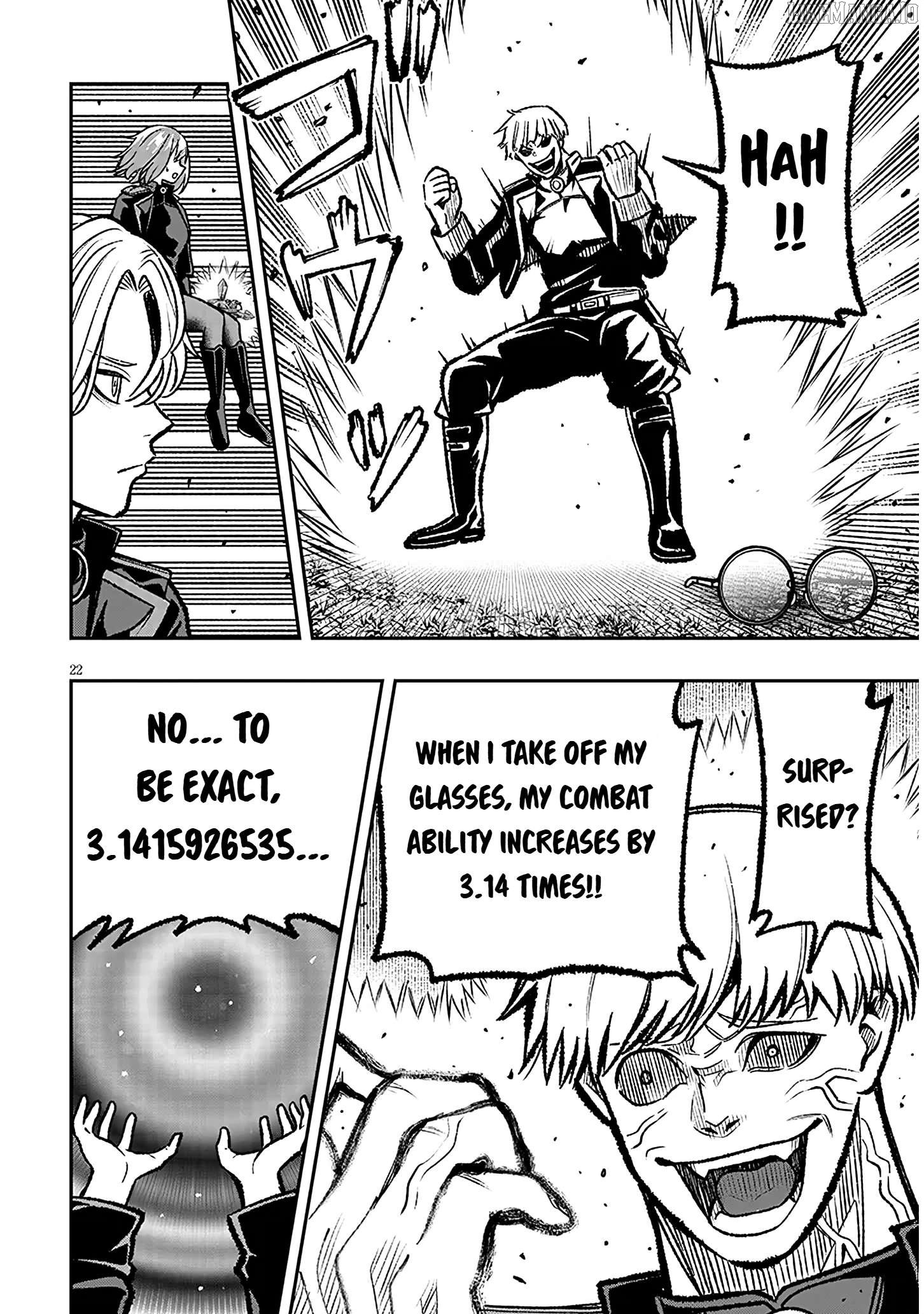Taida na Akujoku Kizoku ni Tensei Shita Ore, Scenario o Bukkowashitara Kikakugai no Maryoku de Saikyou ni Natta Chapter 11 - Page 22