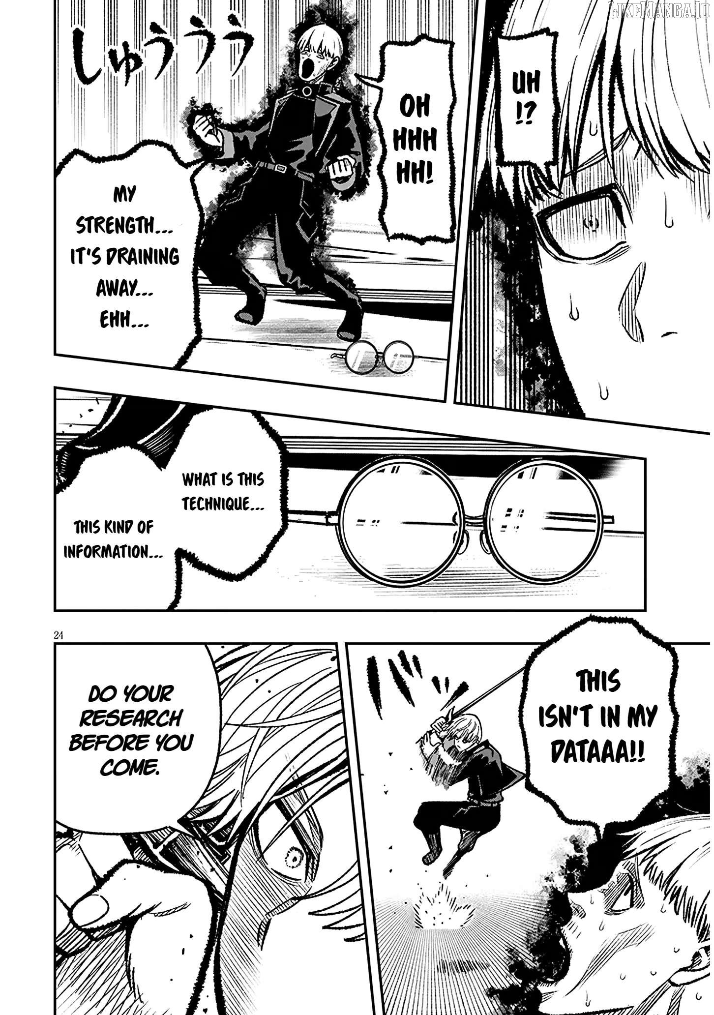 Taida na Akujoku Kizoku ni Tensei Shita Ore, Scenario o Bukkowashitara Kikakugai no Maryoku de Saikyou ni Natta Chapter 11 - Page 24