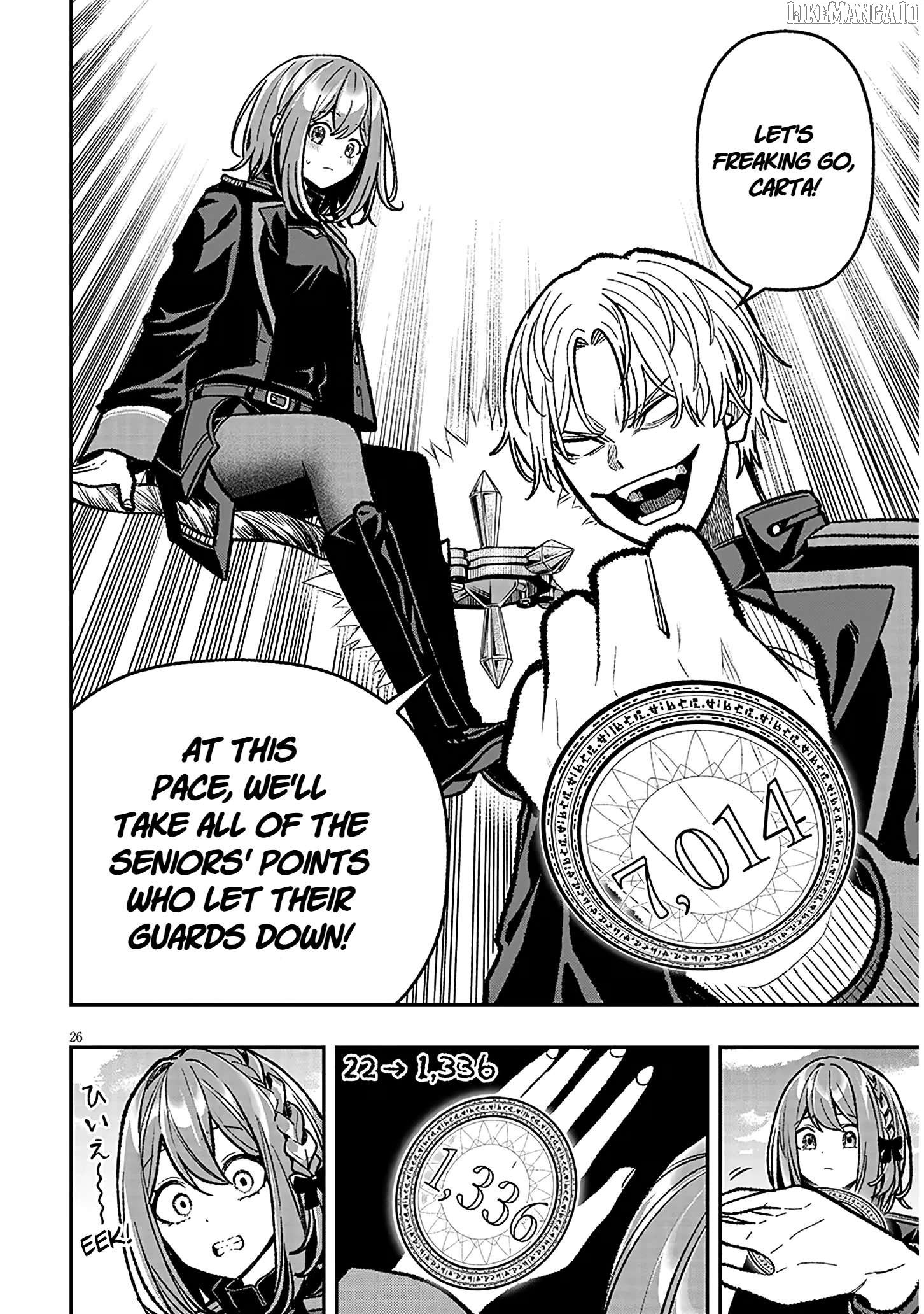 Taida na Akujoku Kizoku ni Tensei Shita Ore, Scenario o Bukkowashitara Kikakugai no Maryoku de Saikyou ni Natta Chapter 11 - Page 26