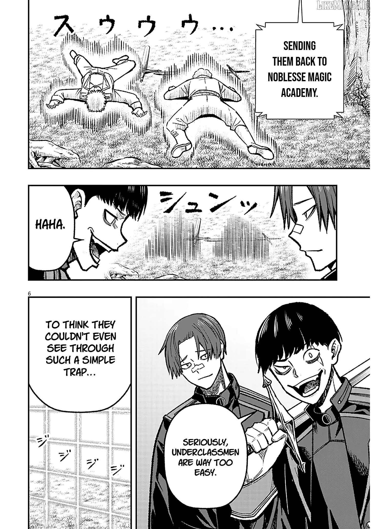 Taida na Akujoku Kizoku ni Tensei Shita Ore, Scenario o Bukkowashitara Kikakugai no Maryoku de Saikyou ni Natta Chapter 11 - Page 6