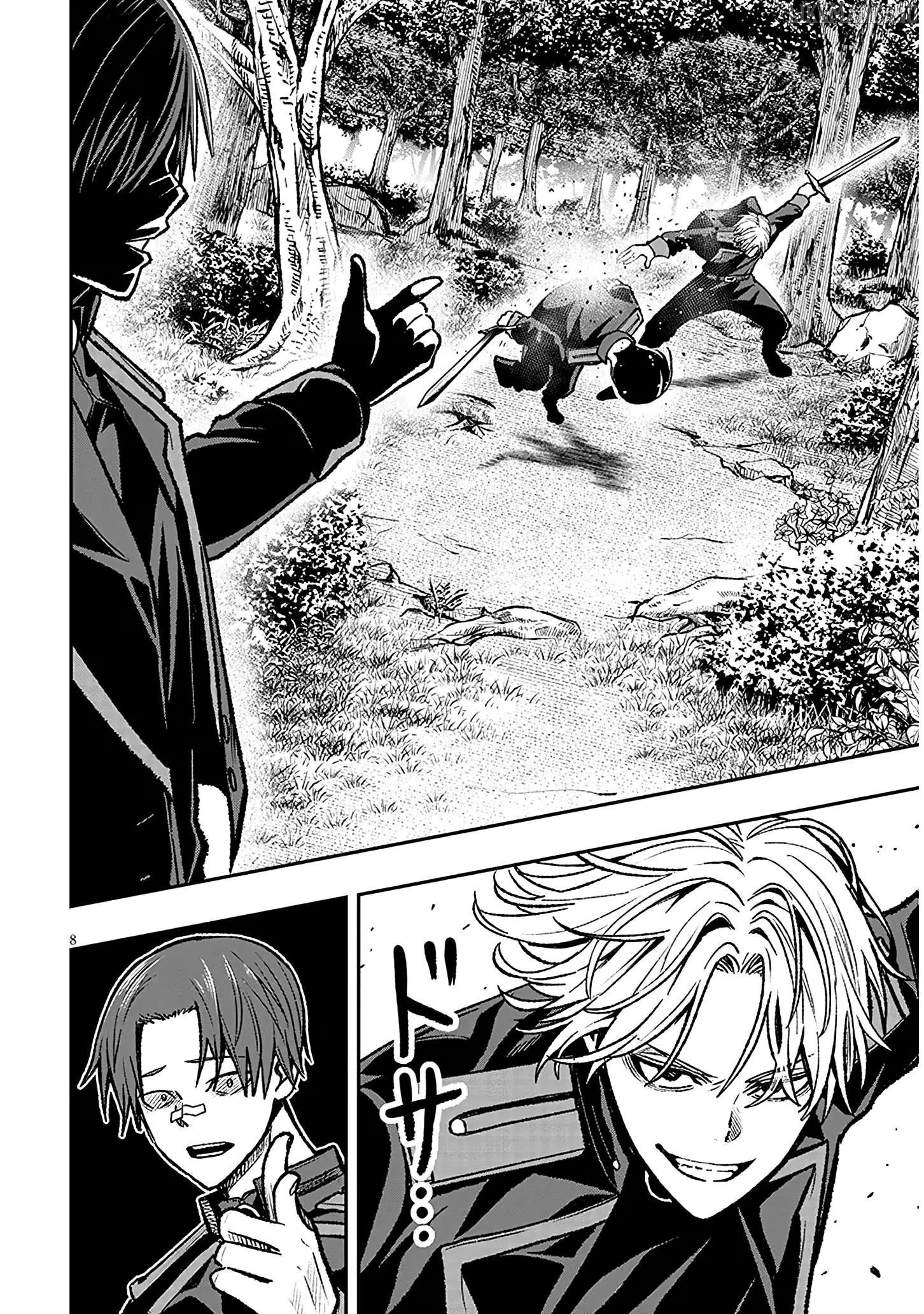 Taida na Akujoku Kizoku ni Tensei Shita Ore, Scenario o Bukkowashitara Kikakugai no Maryoku de Saikyou ni Natta Chapter 11 - Page 8