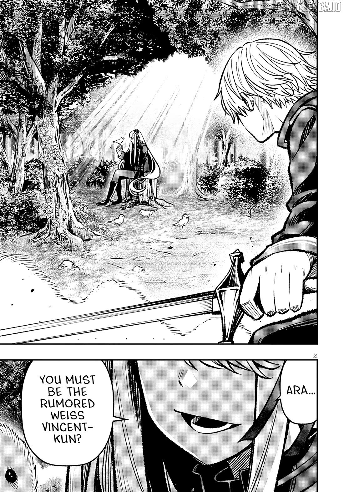 Taida na Akujoku Kizoku ni Tensei Shita Ore, Scenario o Bukkowashitara Kikakugai no Maryoku de Saikyou ni Natta Chapter 12 - Page 22
