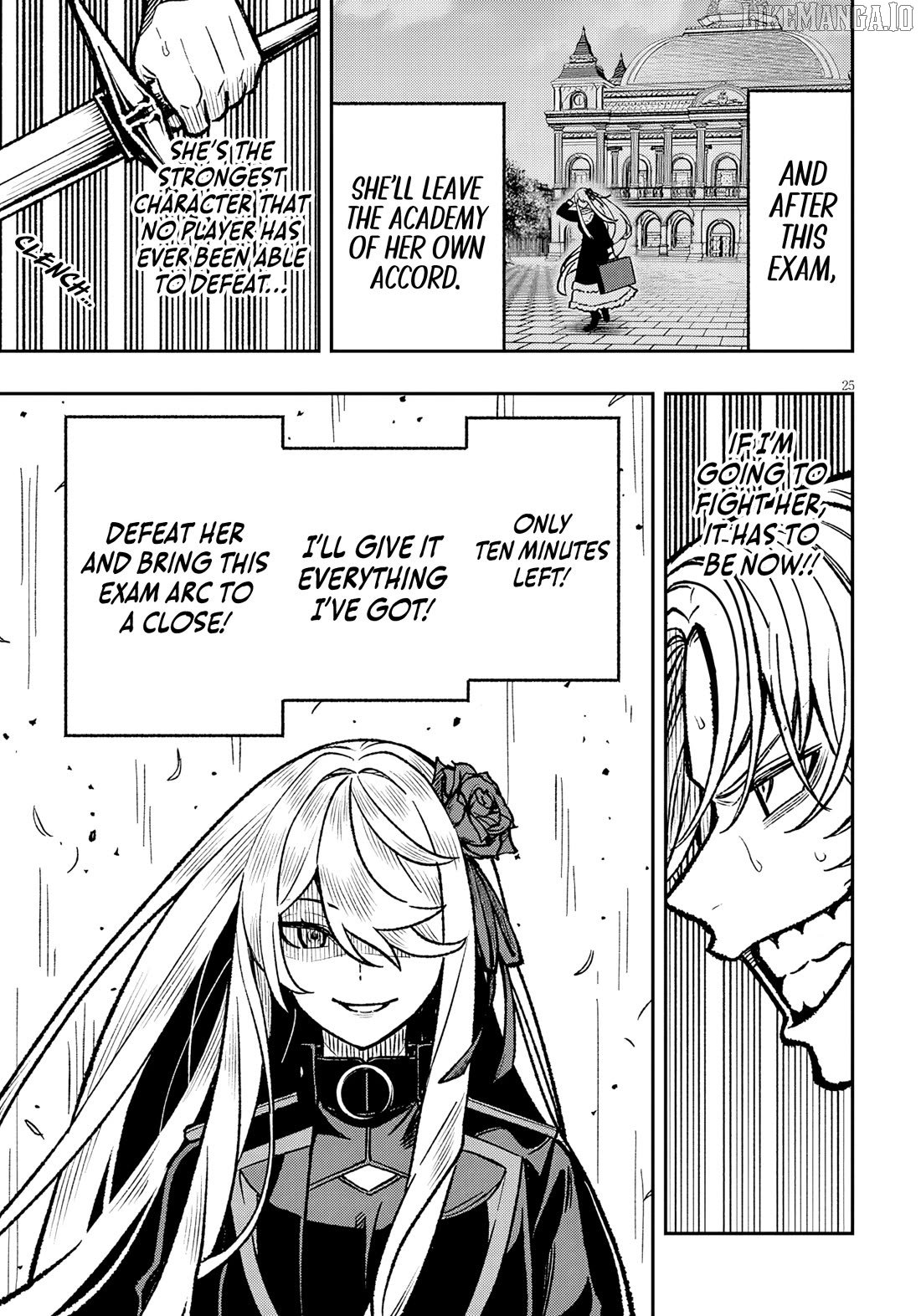Taida na Akujoku Kizoku ni Tensei Shita Ore, Scenario o Bukkowashitara Kikakugai no Maryoku de Saikyou ni Natta Chapter 12 - Page 26
