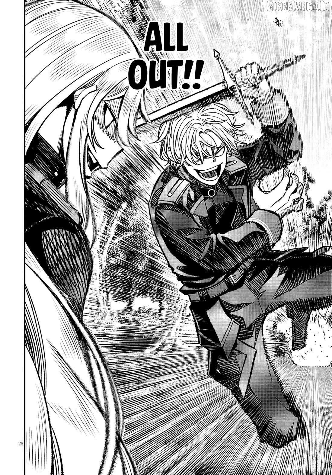 Taida na Akujoku Kizoku ni Tensei Shita Ore, Scenario o Bukkowashitara Kikakugai no Maryoku de Saikyou ni Natta Chapter 12 - Page 27