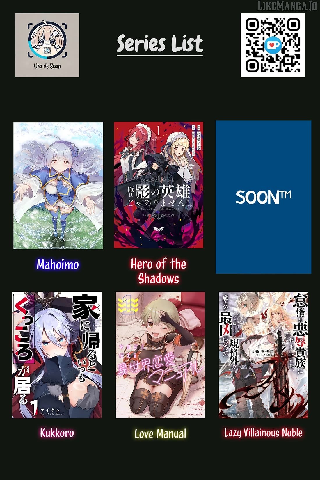Taida na Akujoku Kizoku ni Tensei Shita Ore, Scenario o Bukkowashitara Kikakugai no Maryoku de Saikyou ni Natta Chapter 12 - Page 30