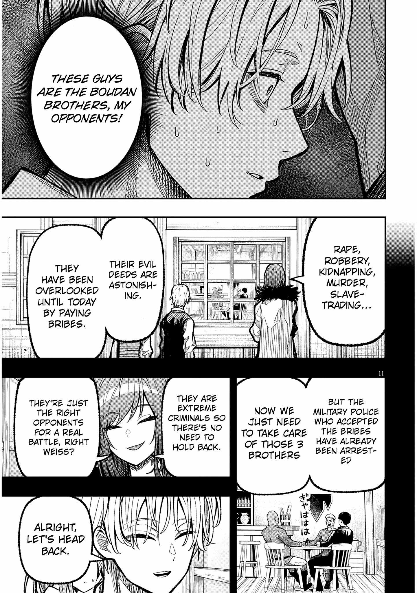 Taida na Akujoku Kizoku ni Tensei Shita Ore, Scenario o Bukkowashitara Kikakugai no Maryoku de Saikyou ni Natta Chapter 2 - Page 11