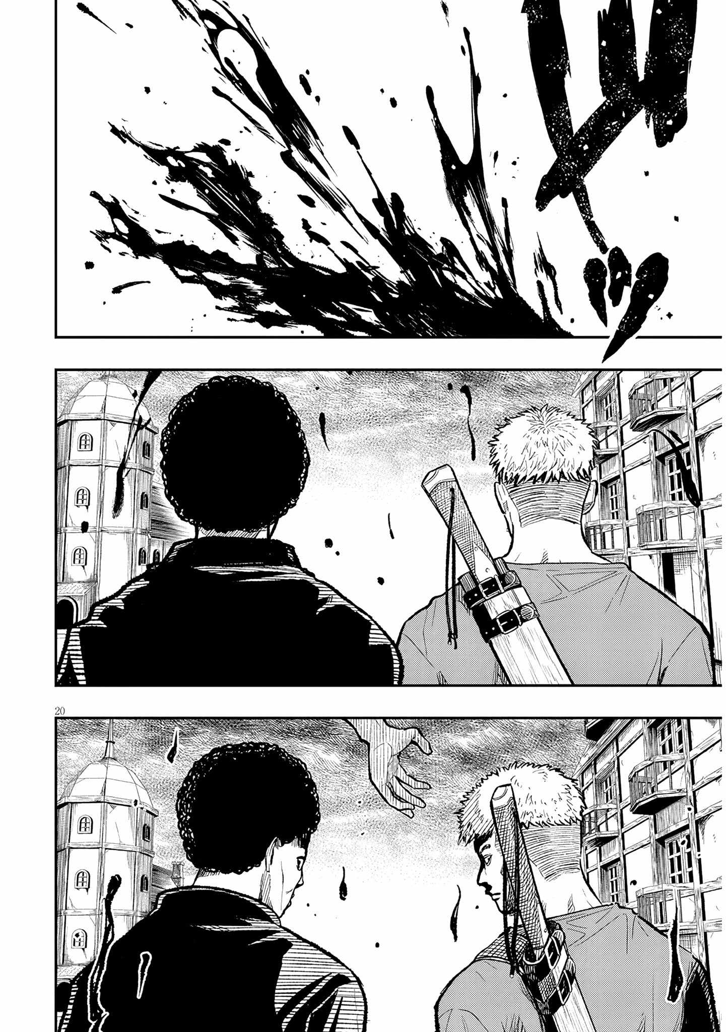 Taida na Akujoku Kizoku ni Tensei Shita Ore, Scenario o Bukkowashitara Kikakugai no Maryoku de Saikyou ni Natta Chapter 2 - Page 20
