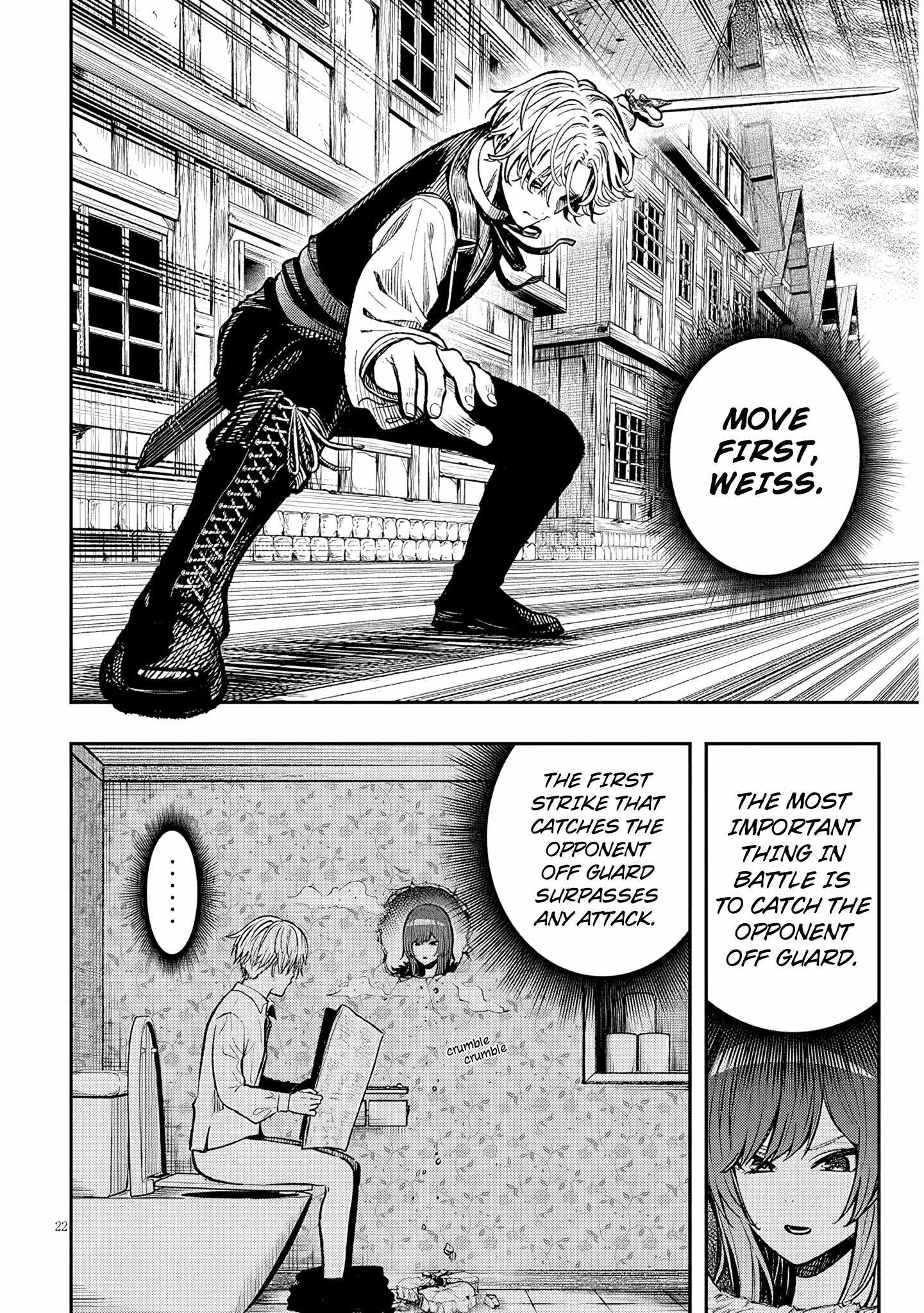 Taida na Akujoku Kizoku ni Tensei Shita Ore, Scenario o Bukkowashitara Kikakugai no Maryoku de Saikyou ni Natta Chapter 2 - Page 22