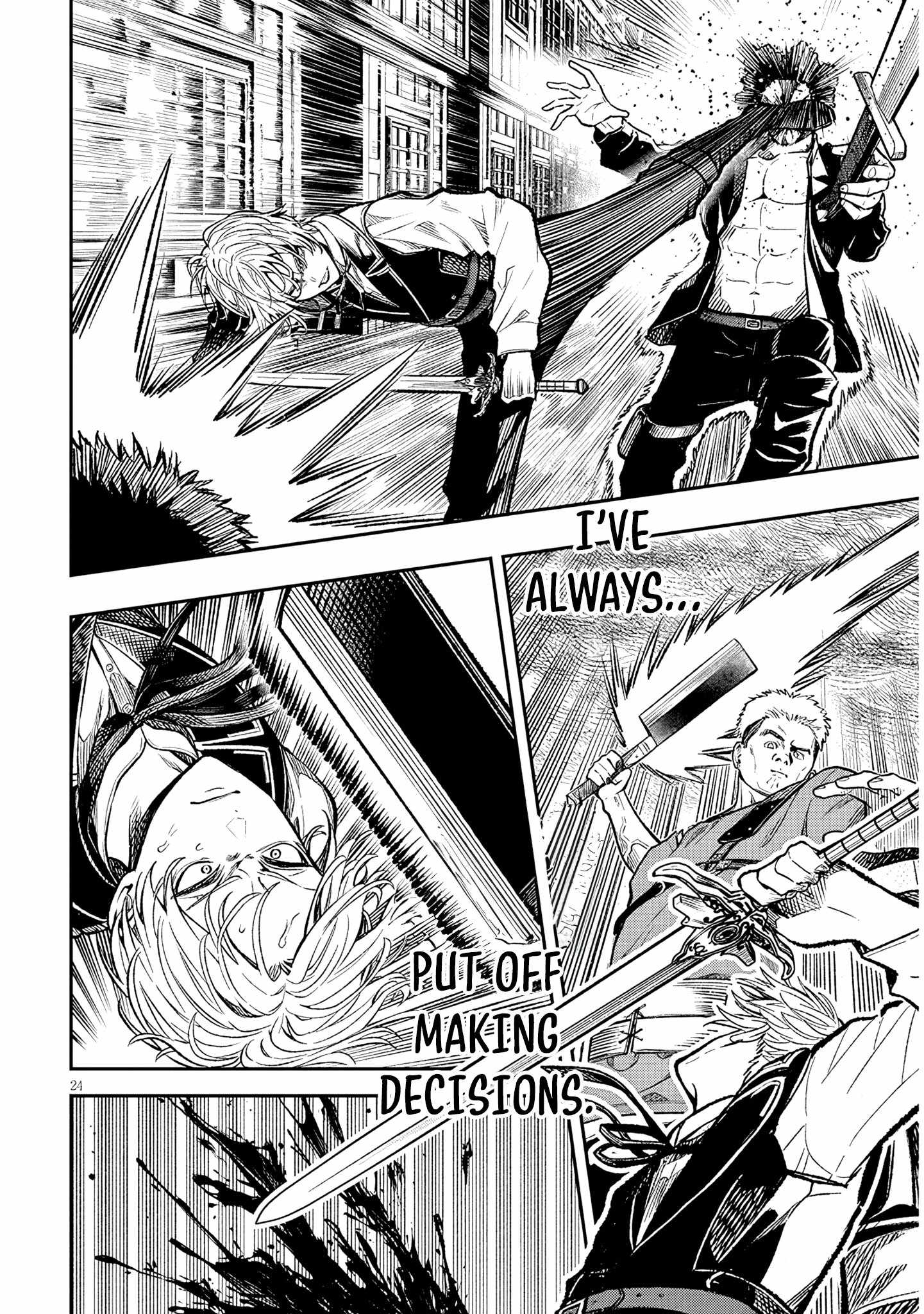 Taida na Akujoku Kizoku ni Tensei Shita Ore, Scenario o Bukkowashitara Kikakugai no Maryoku de Saikyou ni Natta Chapter 2 - Page 24