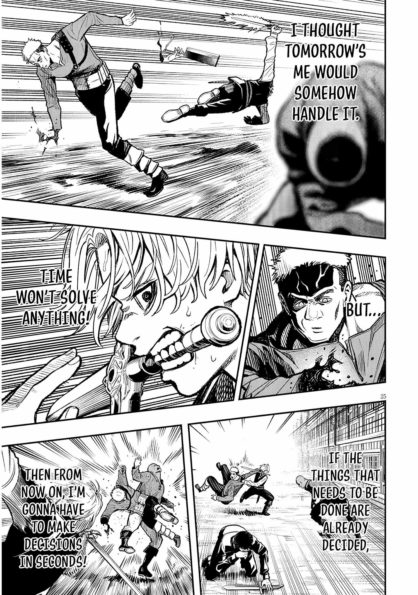 Taida na Akujoku Kizoku ni Tensei Shita Ore, Scenario o Bukkowashitara Kikakugai no Maryoku de Saikyou ni Natta Chapter 2 - Page 25
