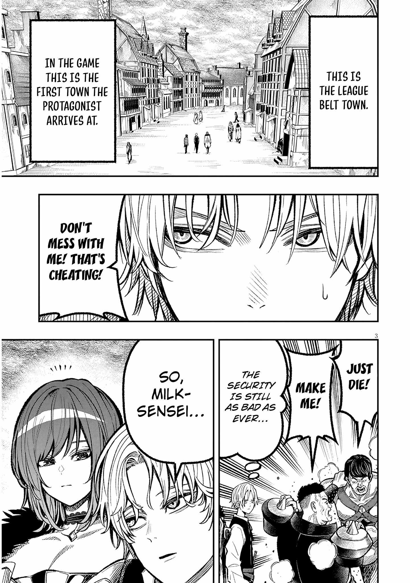 Taida na Akujoku Kizoku ni Tensei Shita Ore, Scenario o Bukkowashitara Kikakugai no Maryoku de Saikyou ni Natta Chapter 2 - Page 3
