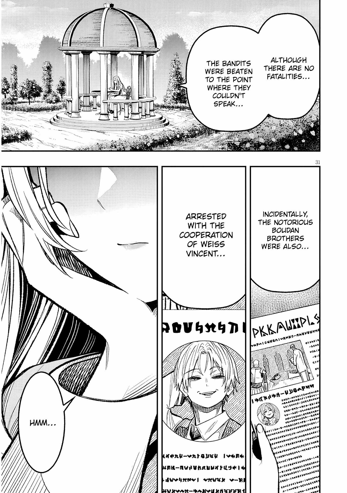 Taida na Akujoku Kizoku ni Tensei Shita Ore, Scenario o Bukkowashitara Kikakugai no Maryoku de Saikyou ni Natta Chapter 2 - Page 31
