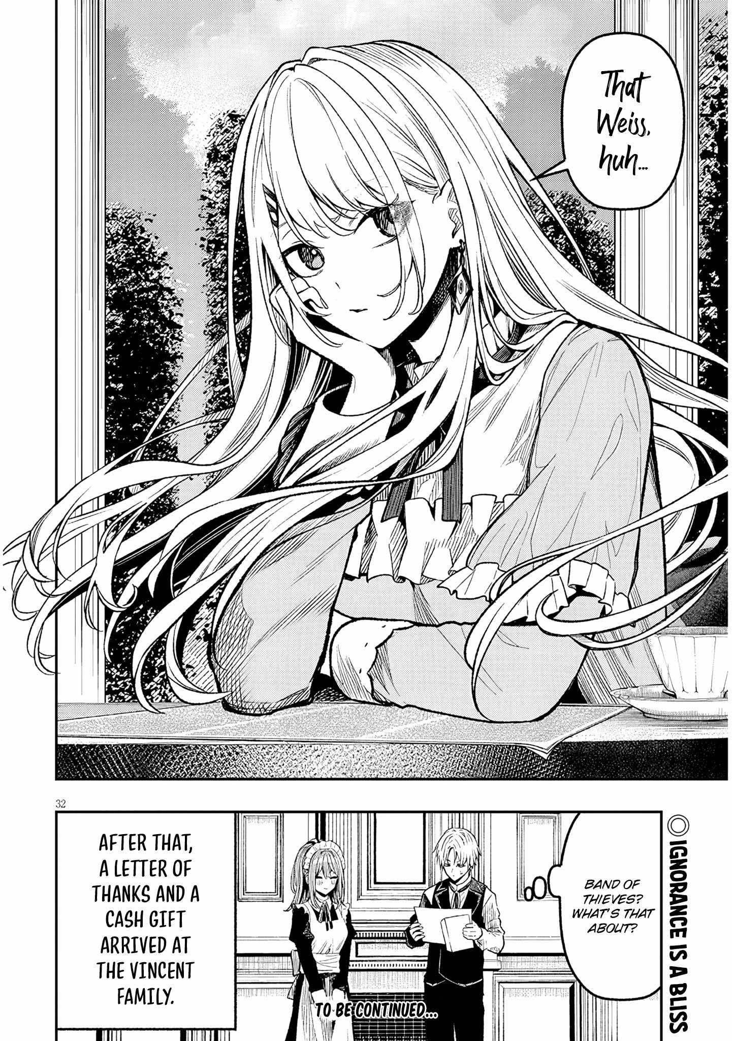 Taida na Akujoku Kizoku ni Tensei Shita Ore, Scenario o Bukkowashitara Kikakugai no Maryoku de Saikyou ni Natta Chapter 2 - Page 32