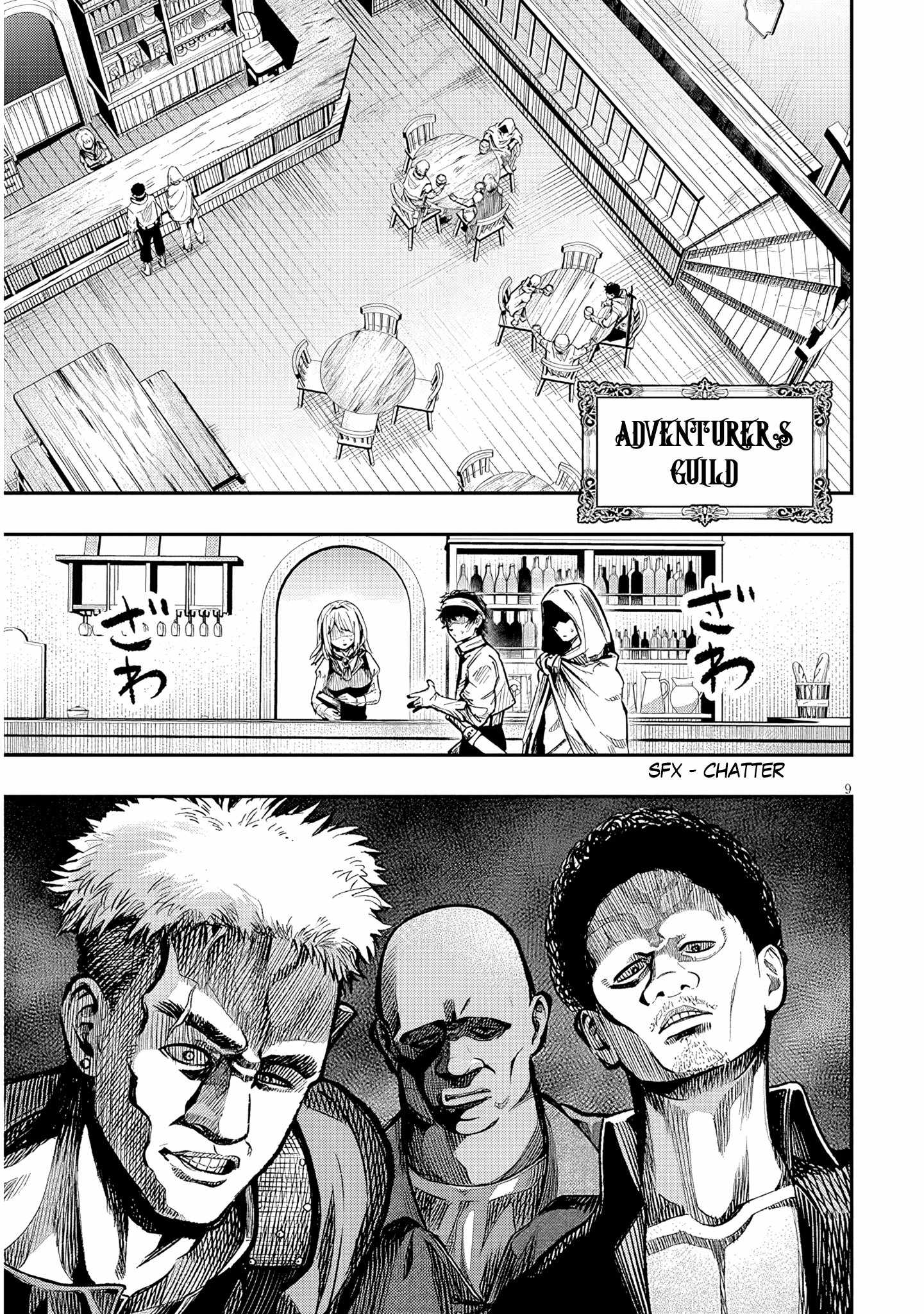 Taida na Akujoku Kizoku ni Tensei Shita Ore, Scenario o Bukkowashitara Kikakugai no Maryoku de Saikyou ni Natta Chapter 2 - Page 9