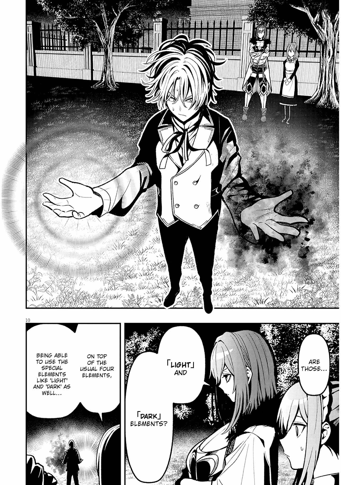 Taida na Akujoku Kizoku ni Tensei Shita Ore, Scenario o Bukkowashitara Kikakugai no Maryoku de Saikyou ni Natta Chapter 3 - Page 11