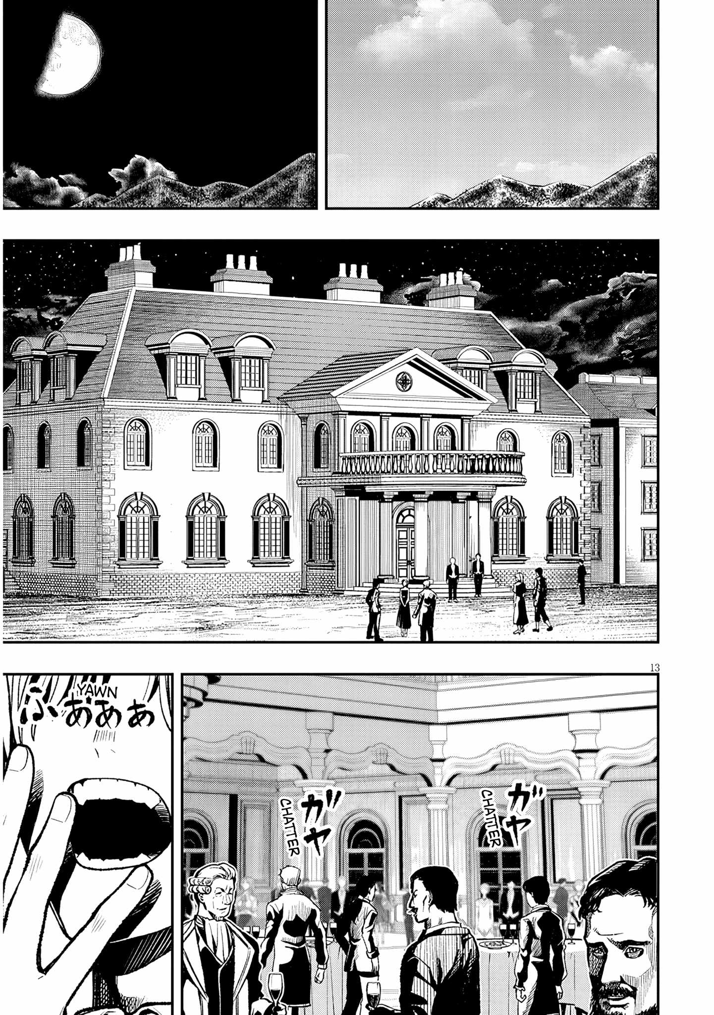 Taida na Akujoku Kizoku ni Tensei Shita Ore, Scenario o Bukkowashitara Kikakugai no Maryoku de Saikyou ni Natta Chapter 3 - Page 14