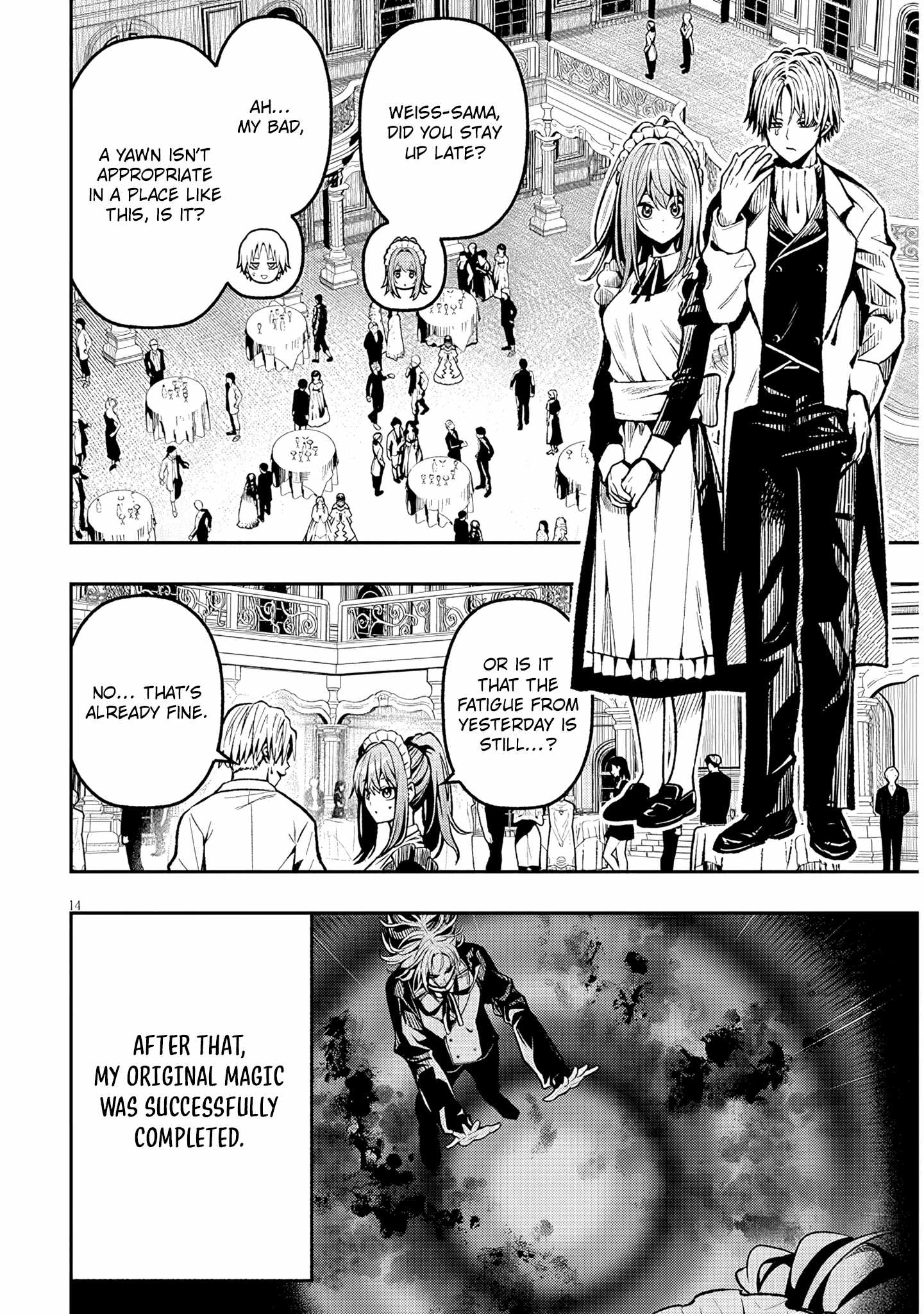 Taida na Akujoku Kizoku ni Tensei Shita Ore, Scenario o Bukkowashitara Kikakugai no Maryoku de Saikyou ni Natta Chapter 3 - Page 15