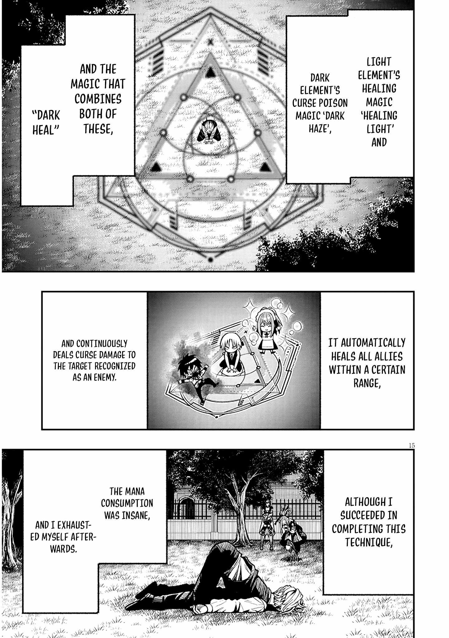 Taida na Akujoku Kizoku ni Tensei Shita Ore, Scenario o Bukkowashitara Kikakugai no Maryoku de Saikyou ni Natta Chapter 3 - Page 16