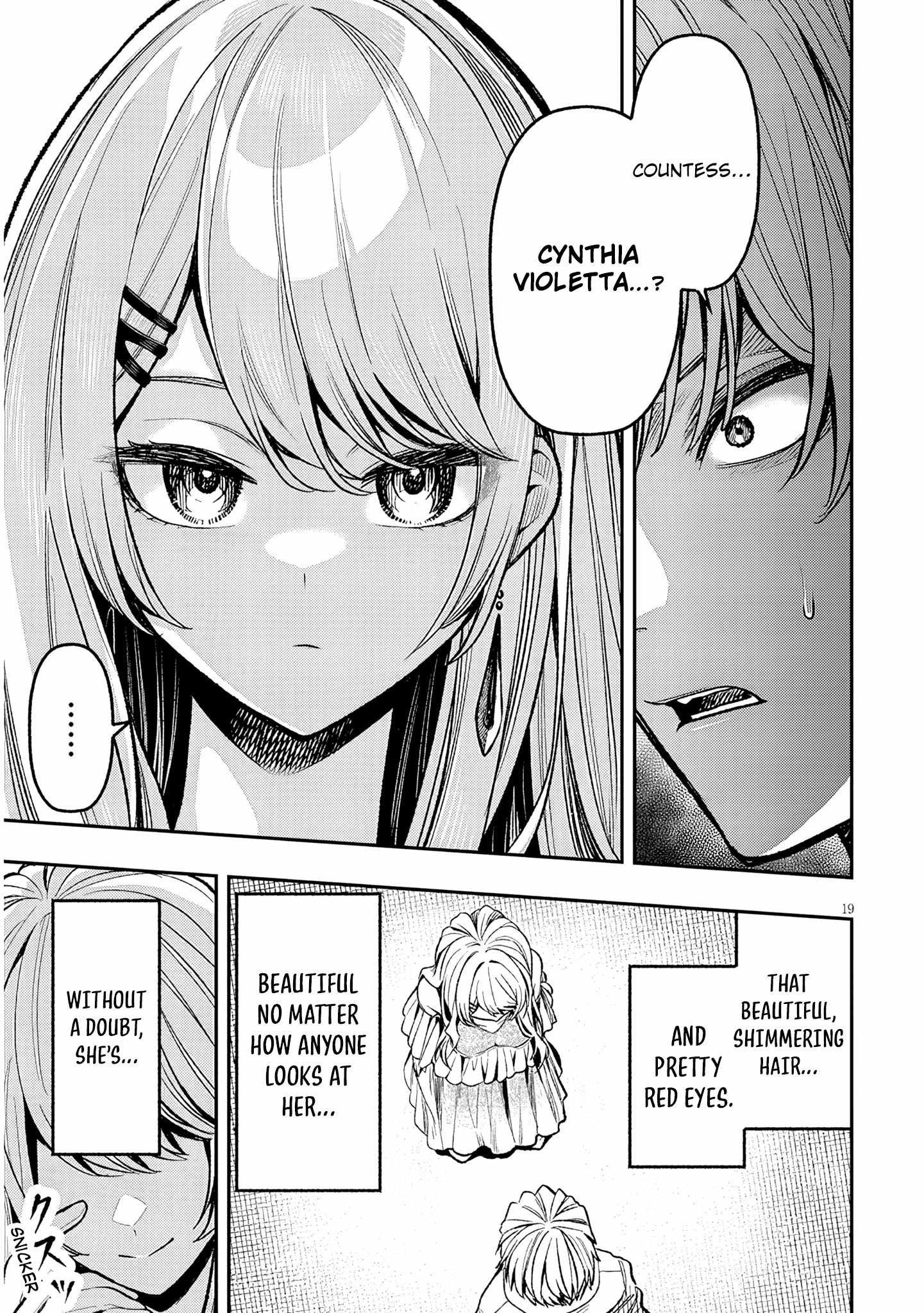 Taida na Akujoku Kizoku ni Tensei Shita Ore, Scenario o Bukkowashitara Kikakugai no Maryoku de Saikyou ni Natta Chapter 3 - Page 20