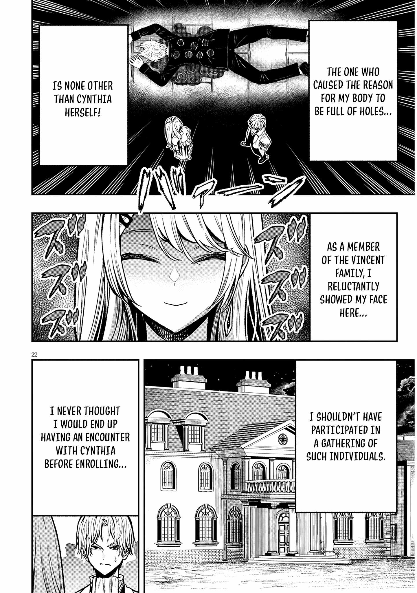 Taida na Akujoku Kizoku ni Tensei Shita Ore, Scenario o Bukkowashitara Kikakugai no Maryoku de Saikyou ni Natta Chapter 3 - Page 23