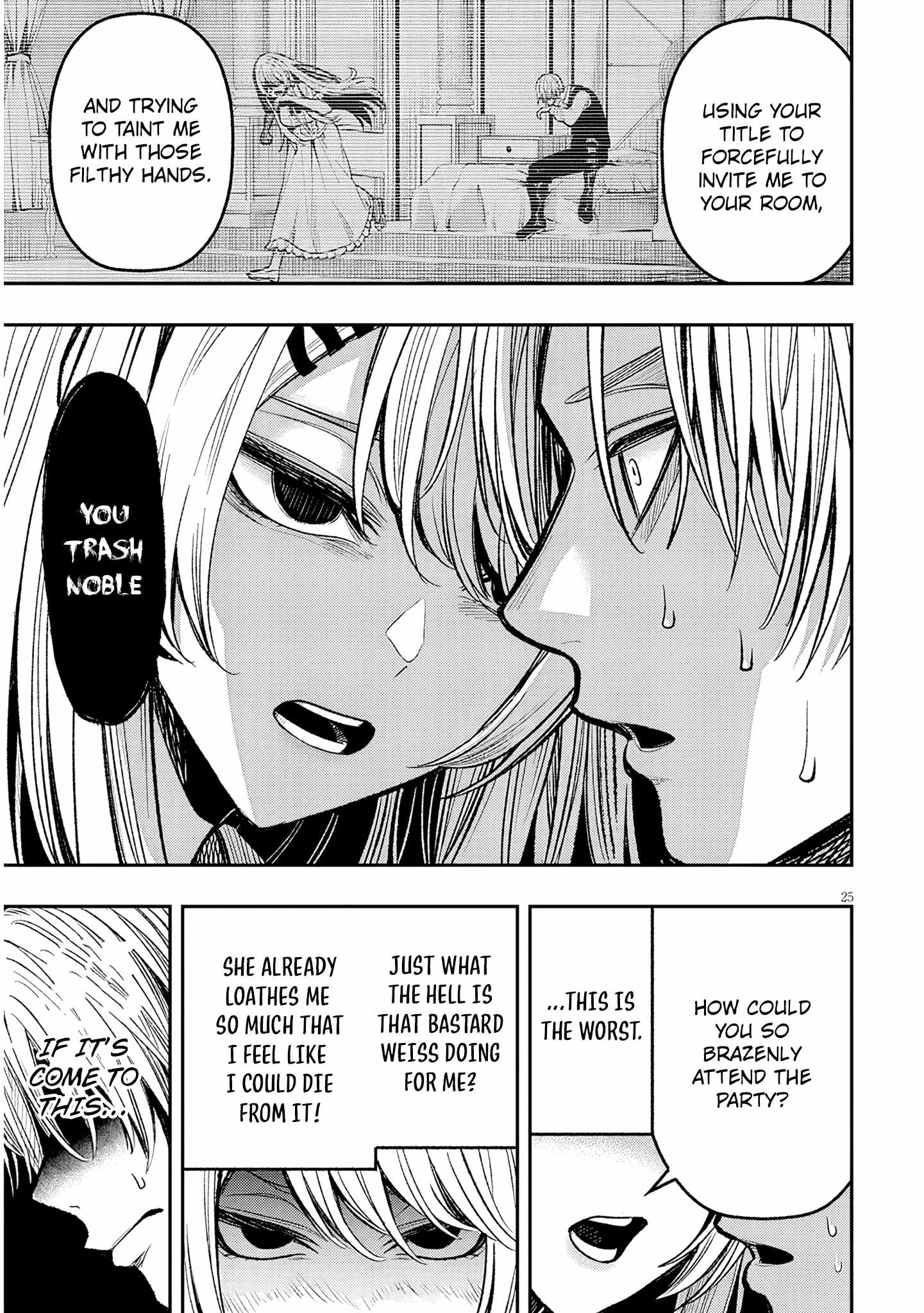 Taida na Akujoku Kizoku ni Tensei Shita Ore, Scenario o Bukkowashitara Kikakugai no Maryoku de Saikyou ni Natta Chapter 3 - Page 26