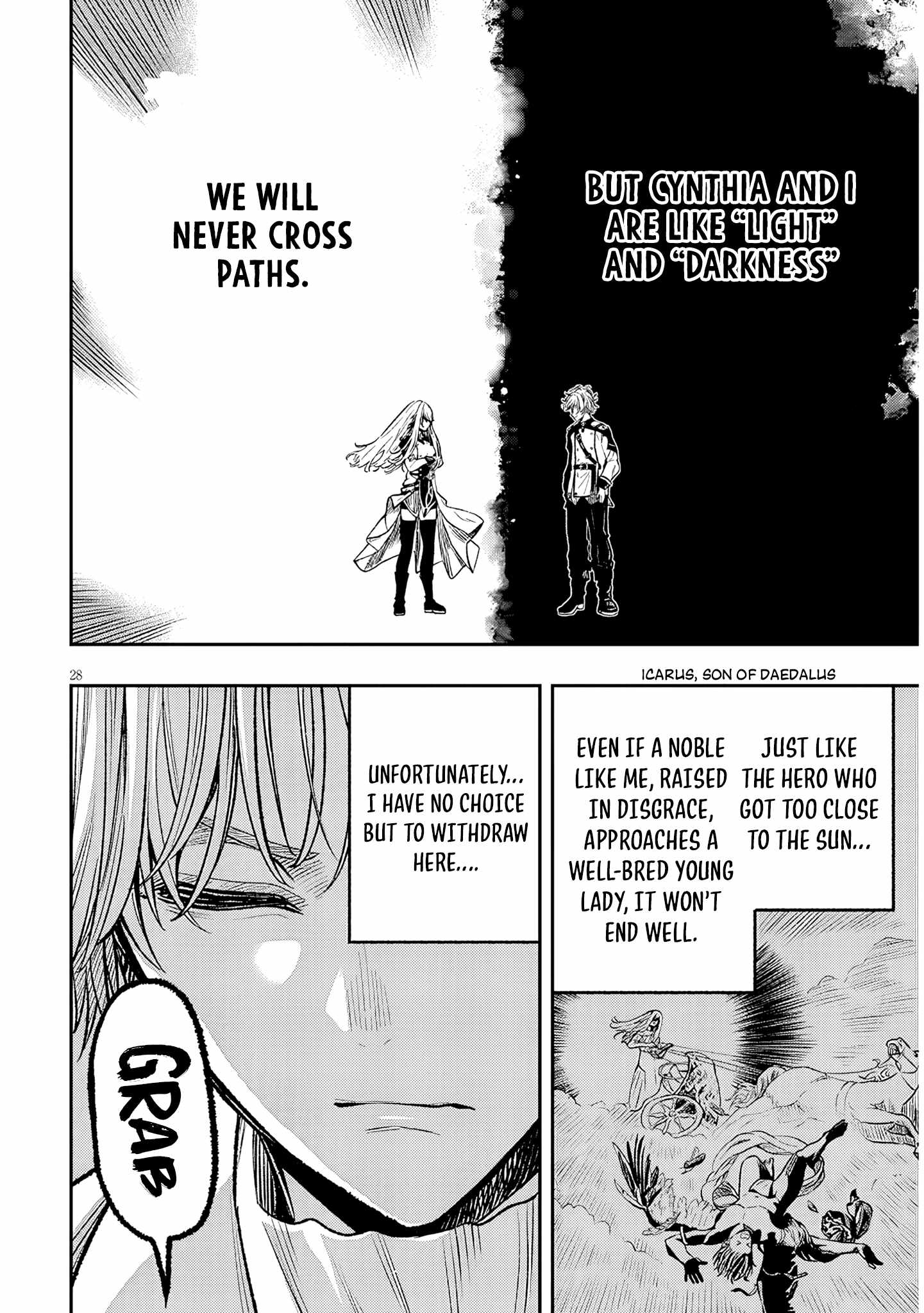 Taida na Akujoku Kizoku ni Tensei Shita Ore, Scenario o Bukkowashitara Kikakugai no Maryoku de Saikyou ni Natta Chapter 3 - Page 29