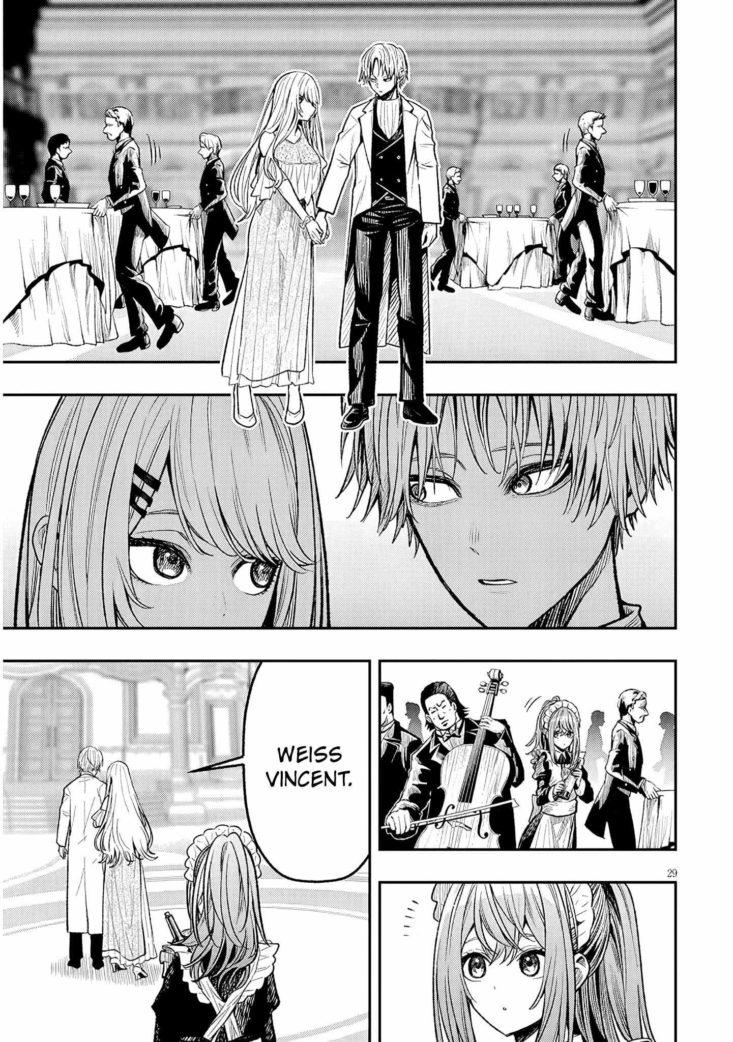 Taida na Akujoku Kizoku ni Tensei Shita Ore, Scenario o Bukkowashitara Kikakugai no Maryoku de Saikyou ni Natta Chapter 3 - Page 30
