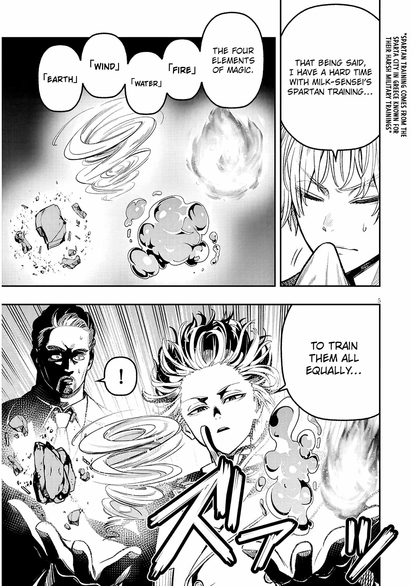Taida na Akujoku Kizoku ni Tensei Shita Ore, Scenario o Bukkowashitara Kikakugai no Maryoku de Saikyou ni Natta Chapter 3 - Page 6