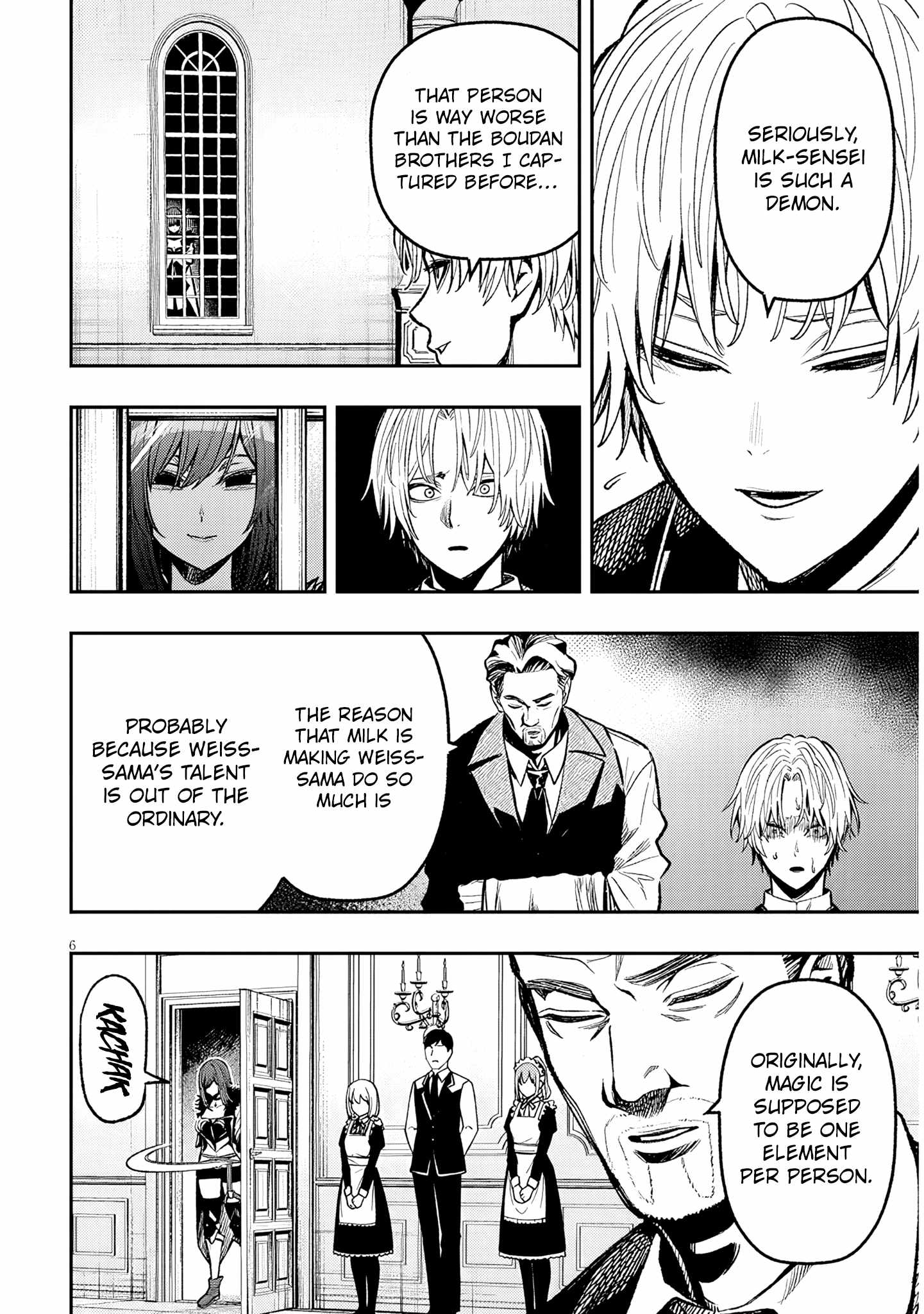 Taida na Akujoku Kizoku ni Tensei Shita Ore, Scenario o Bukkowashitara Kikakugai no Maryoku de Saikyou ni Natta Chapter 3 - Page 7