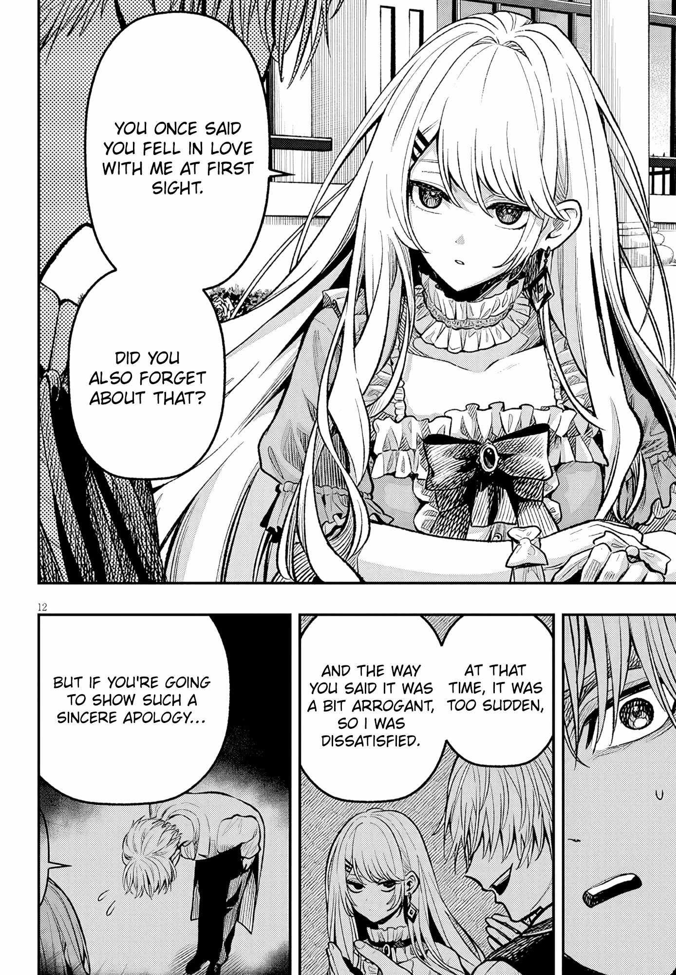 Taida na Akujoku Kizoku ni Tensei Shita Ore, Scenario o Bukkowashitara Kikakugai no Maryoku de Saikyou ni Natta Chapter 4 - Page 12